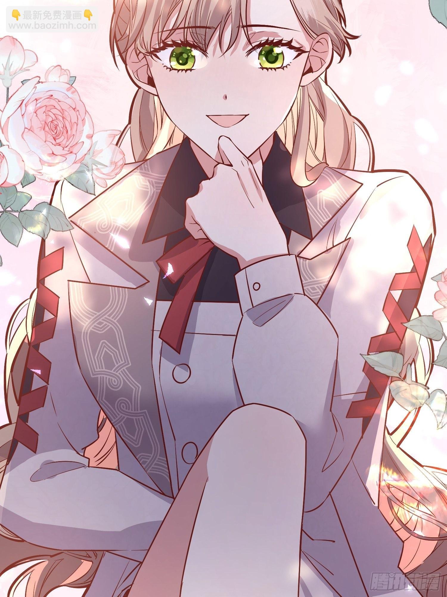 023她的能力