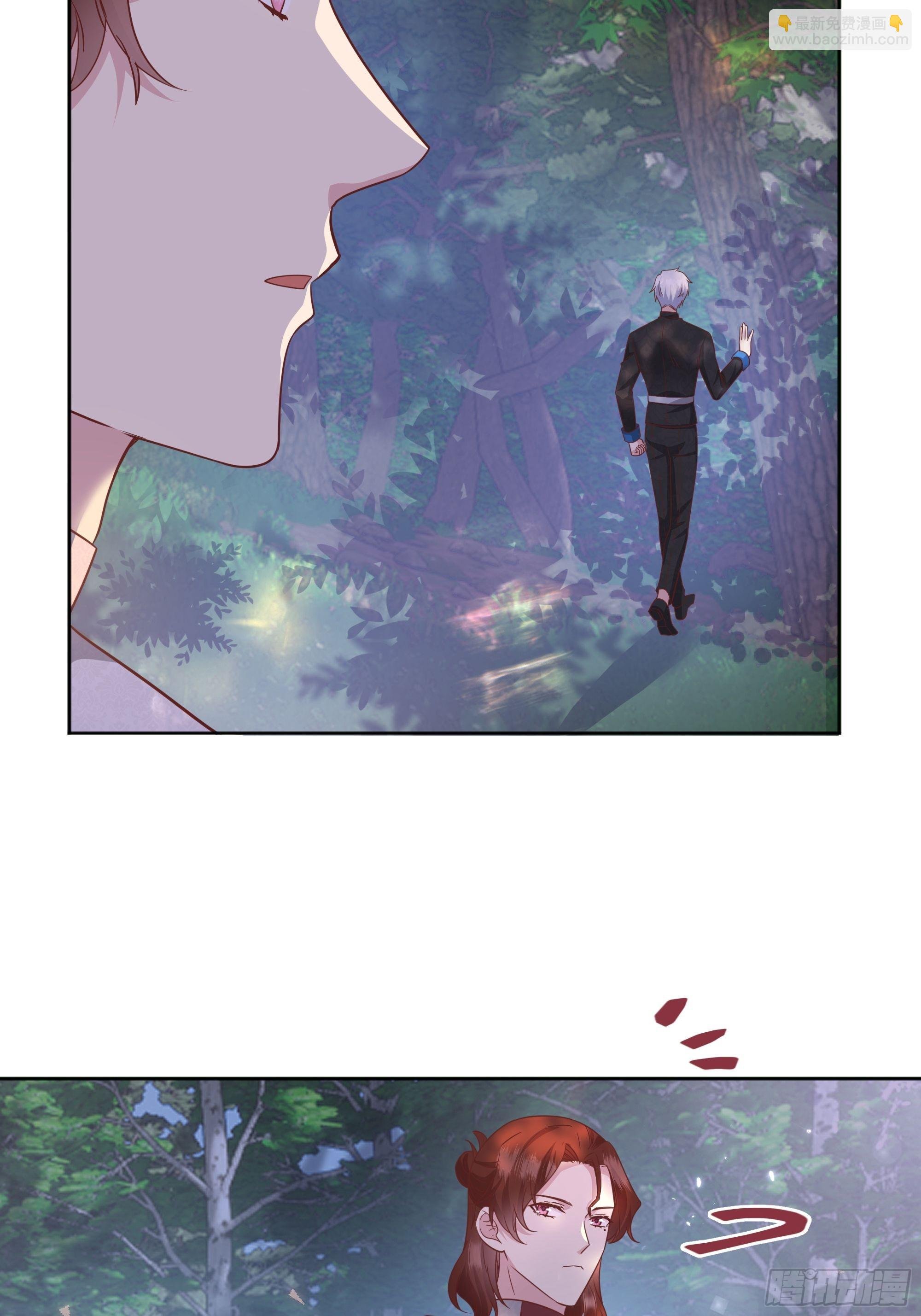 023她的能力