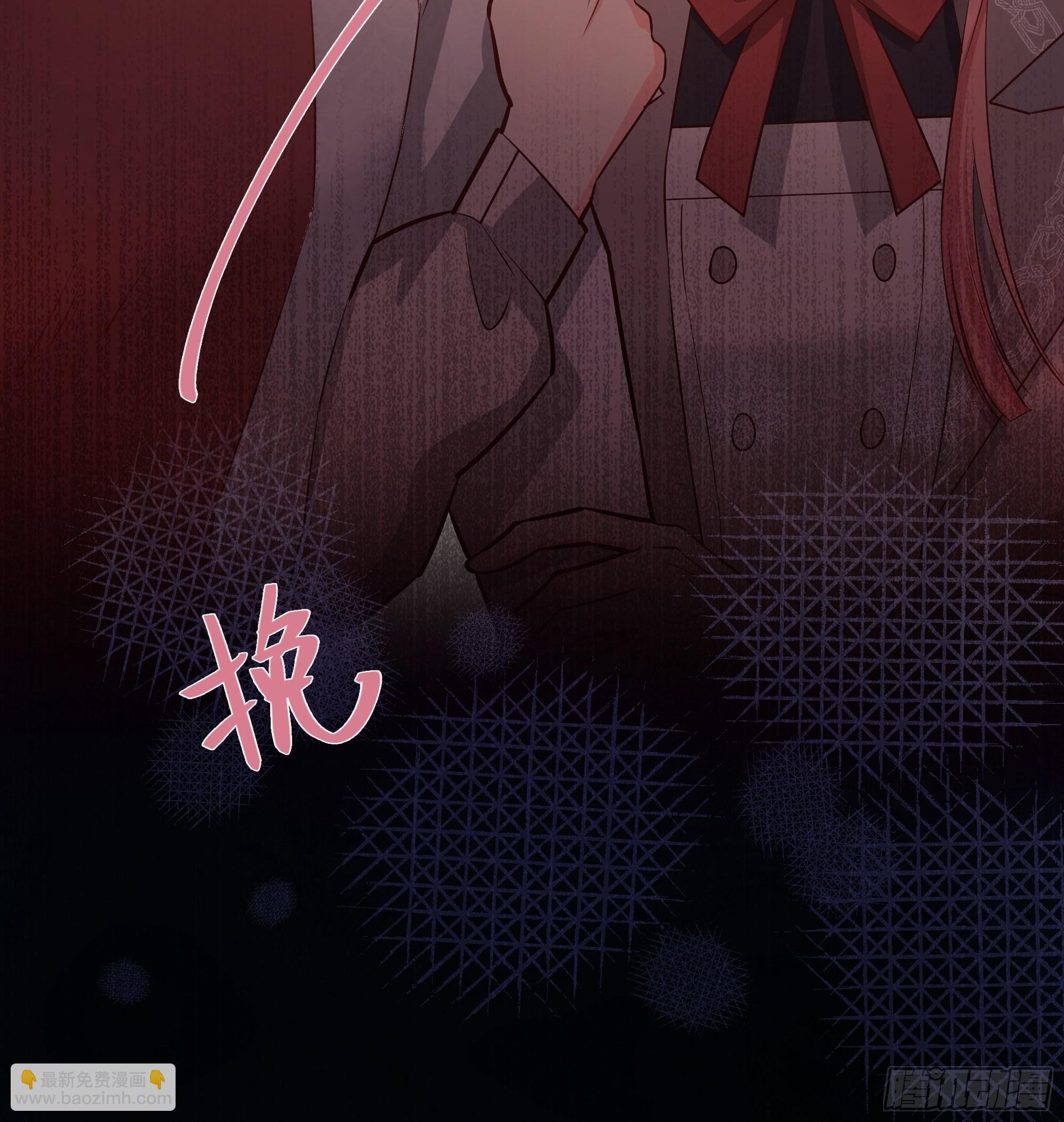 023她的能力
