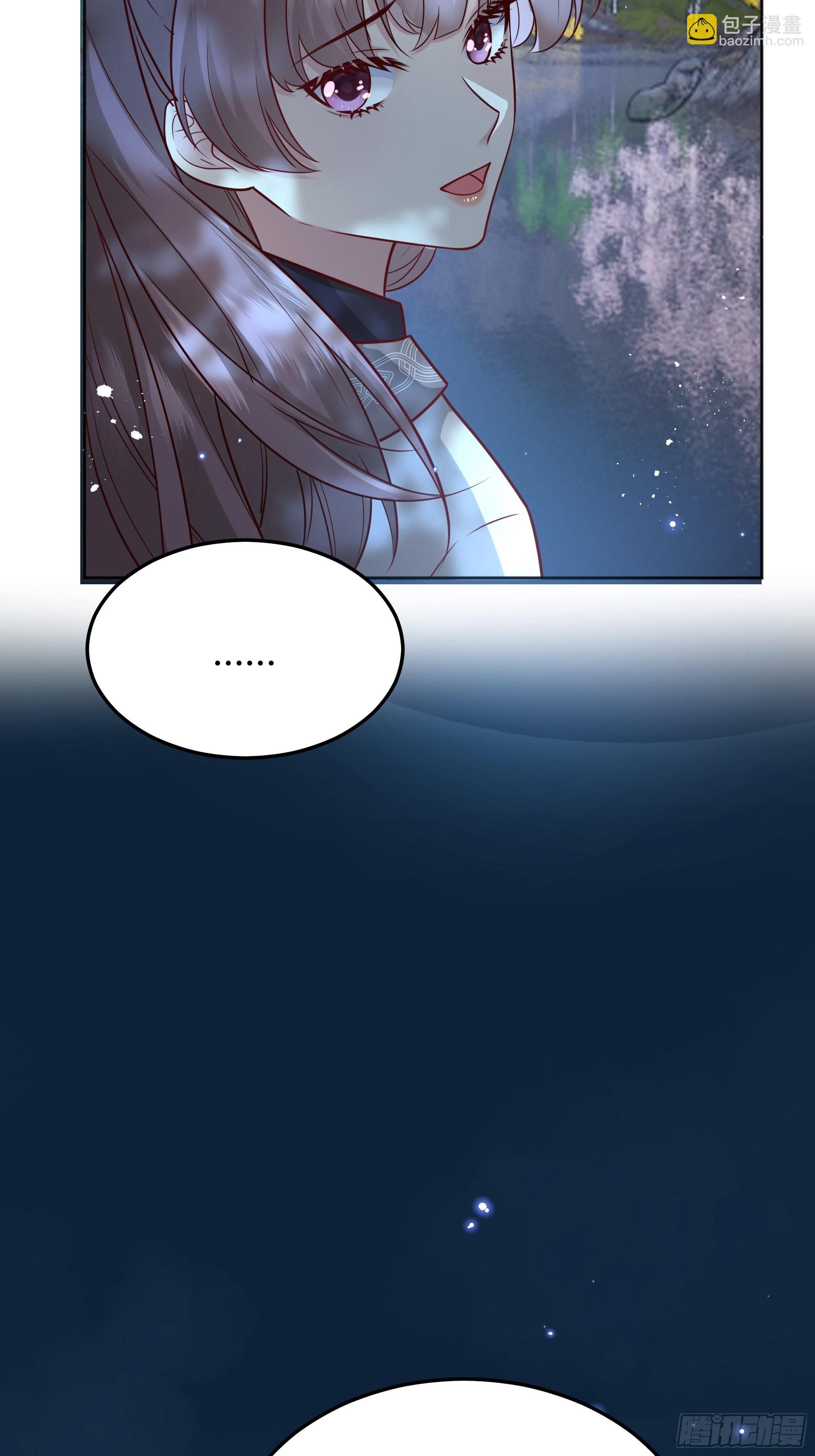 024那一晚发生了什么？