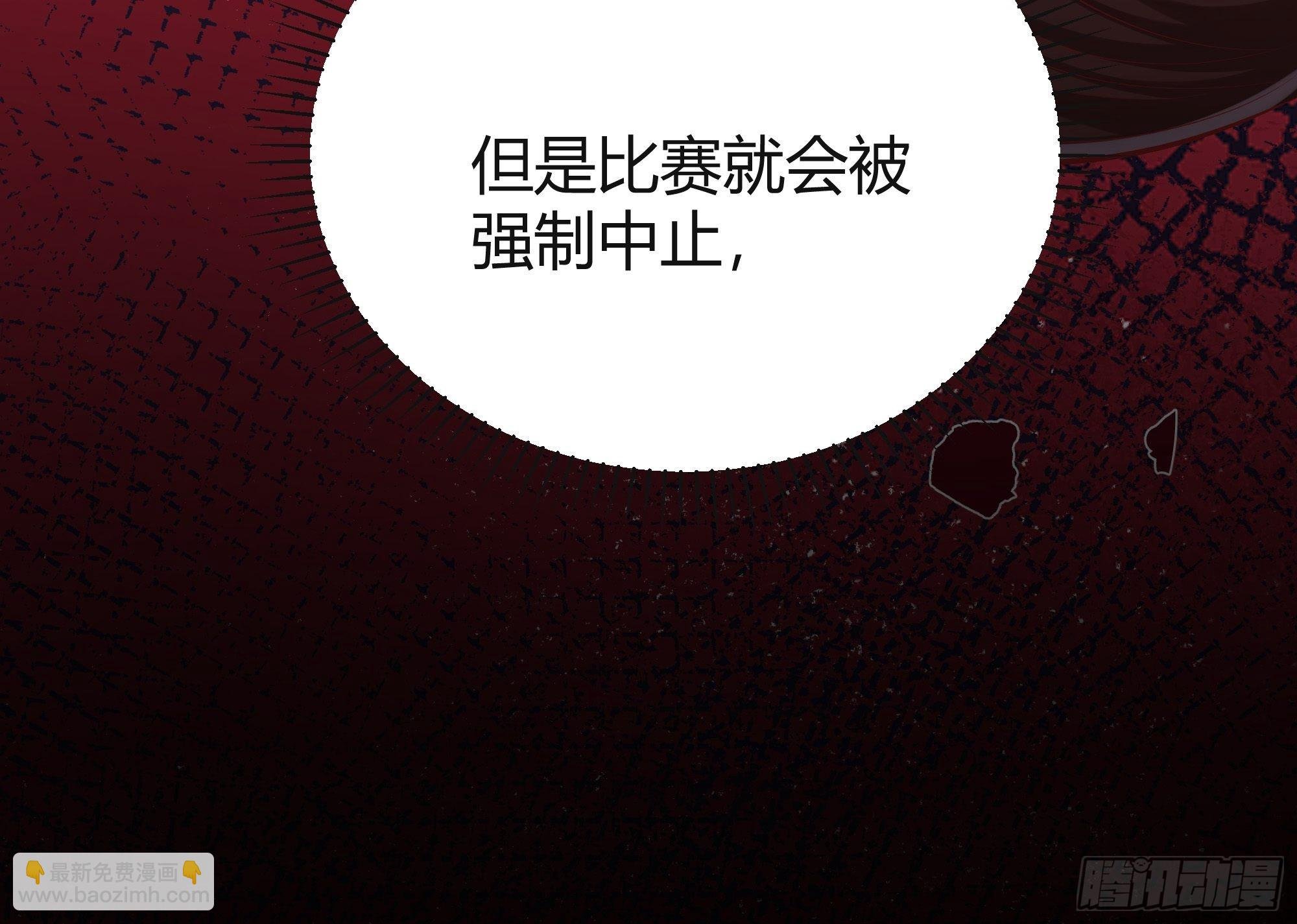 025阻止坠崖事件
