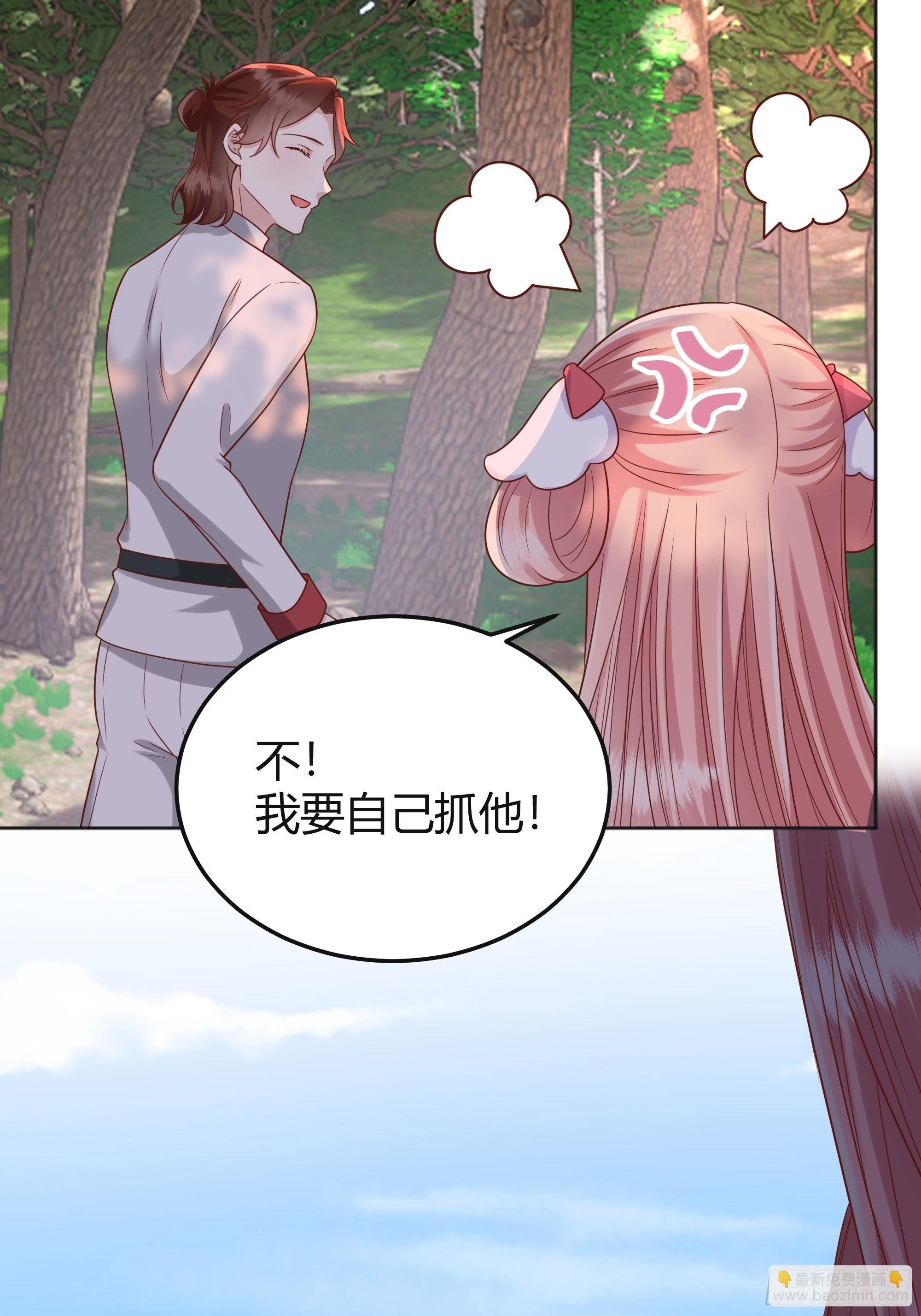 025阻止坠崖事件