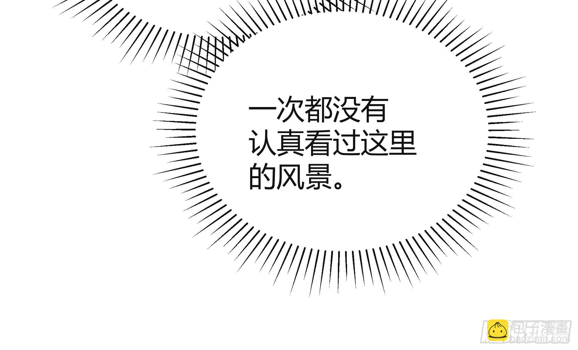 025阻止坠崖事件