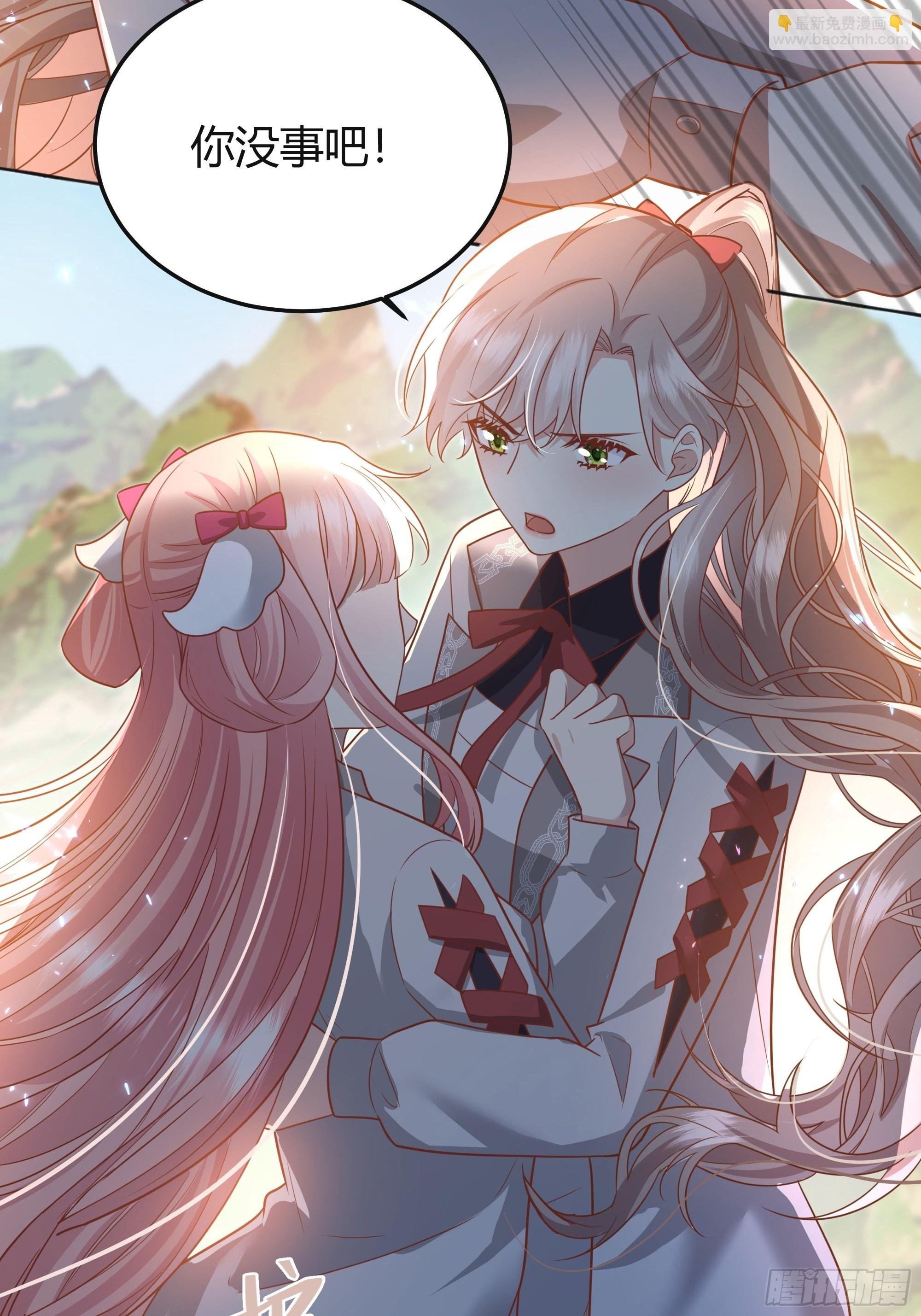 026谁能救我？