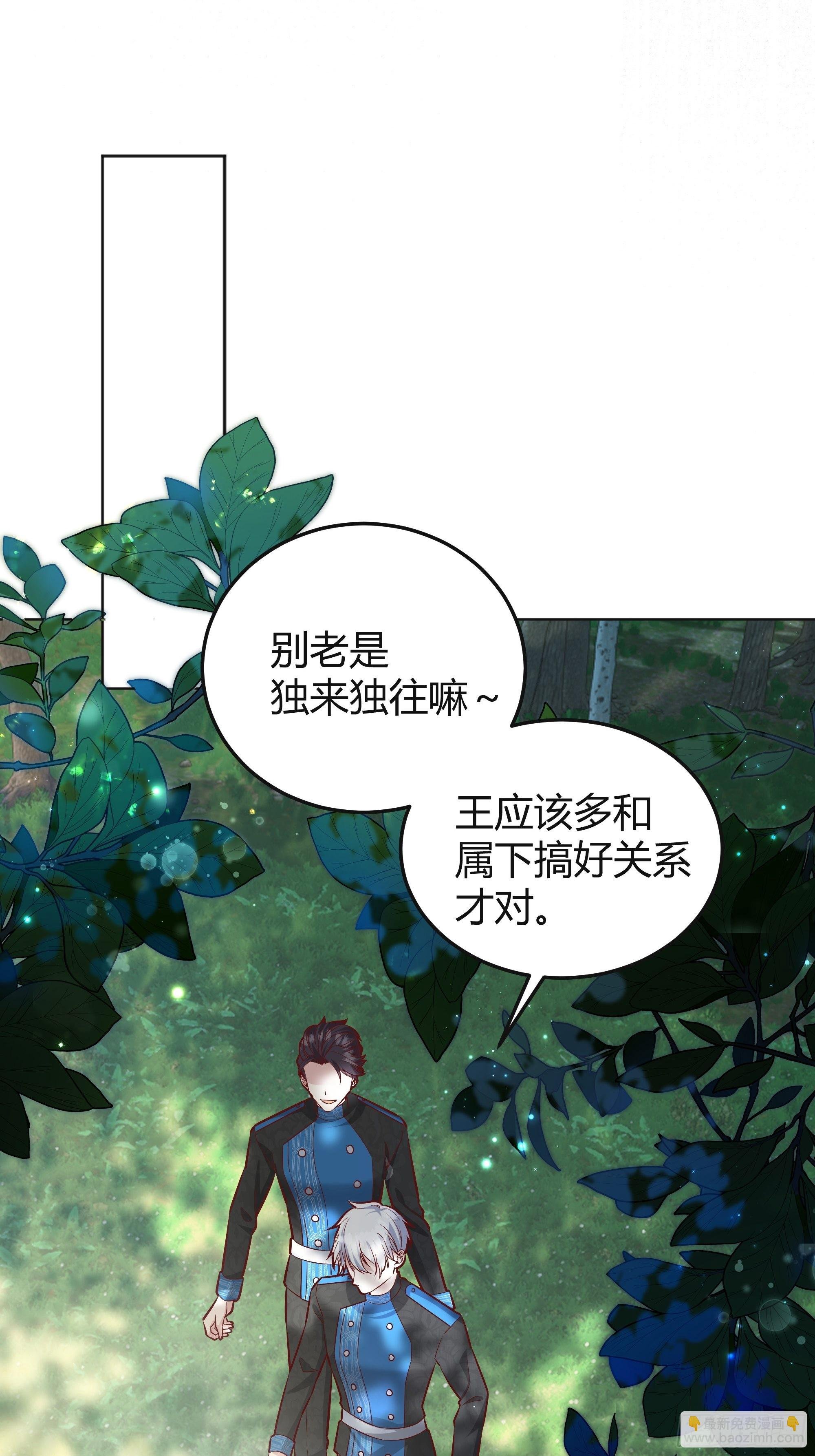 026谁能救我？