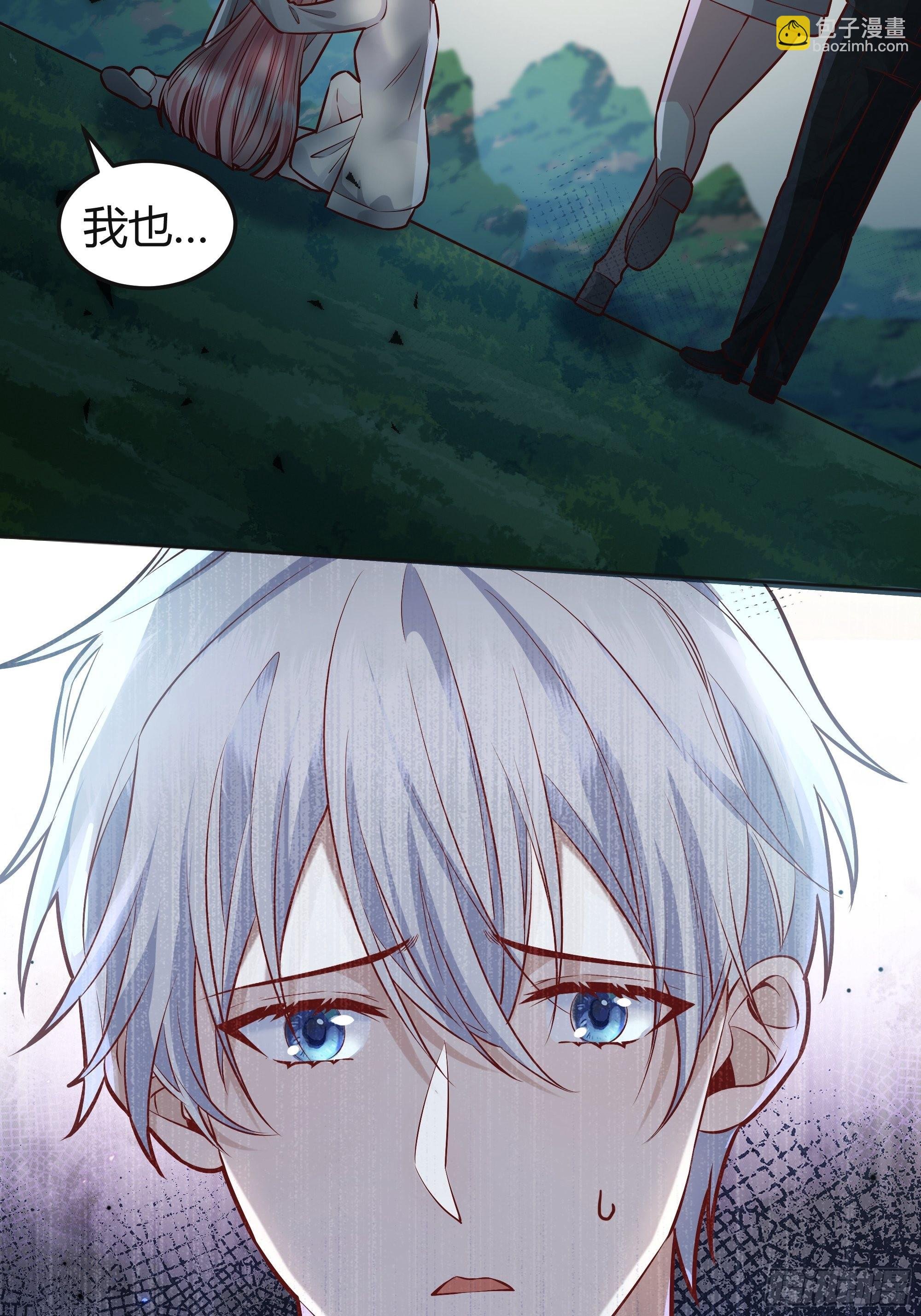 026谁能救我？
