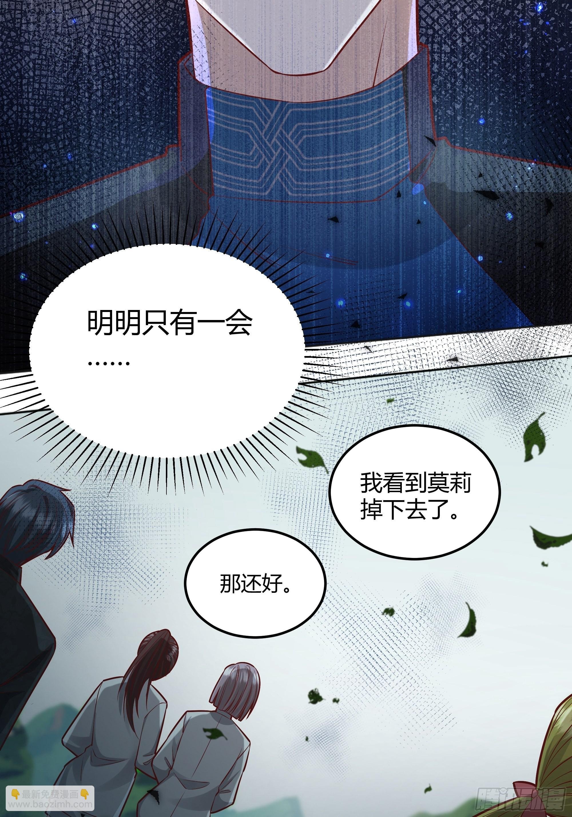 026谁能救我？