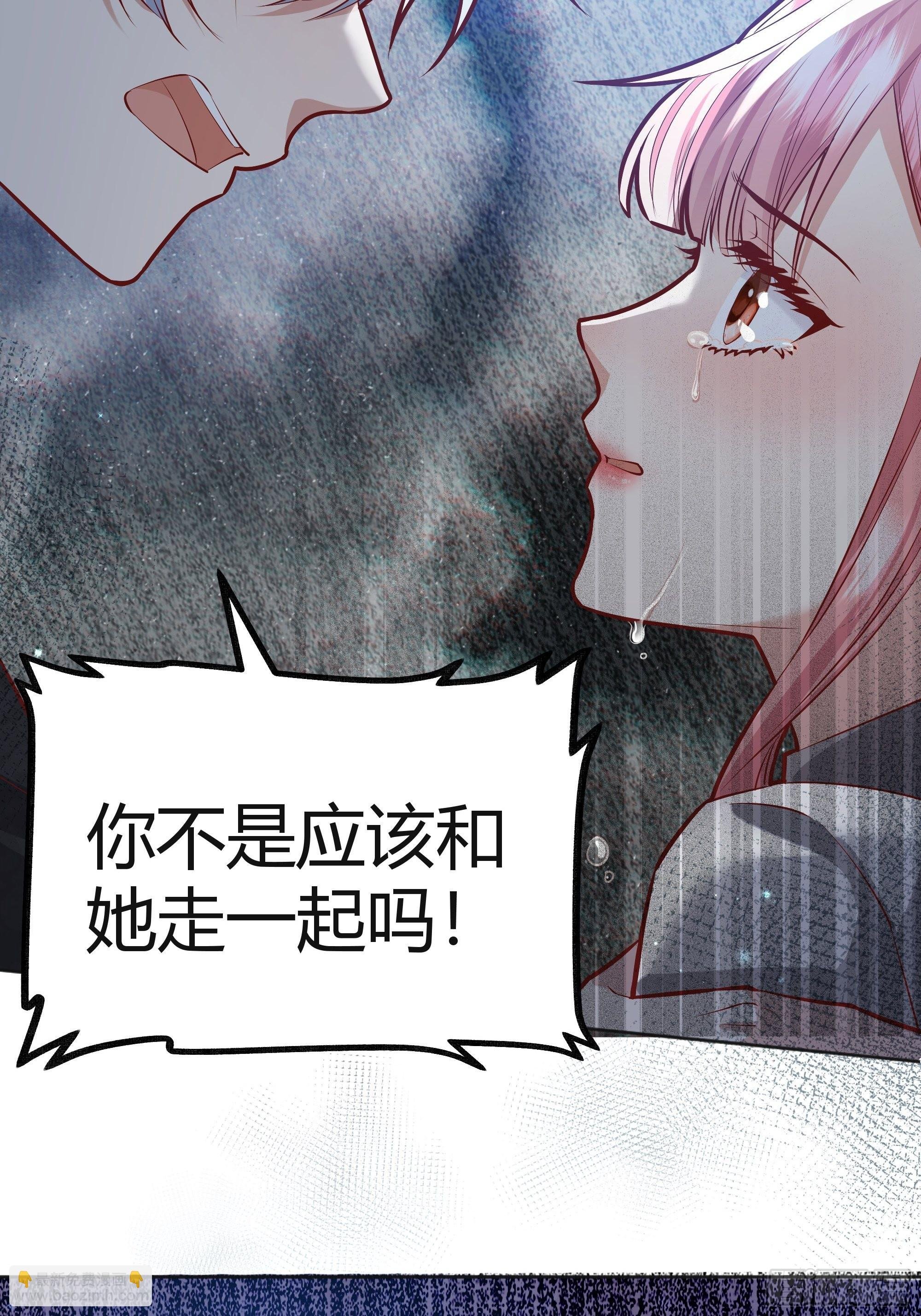 026谁能救我？