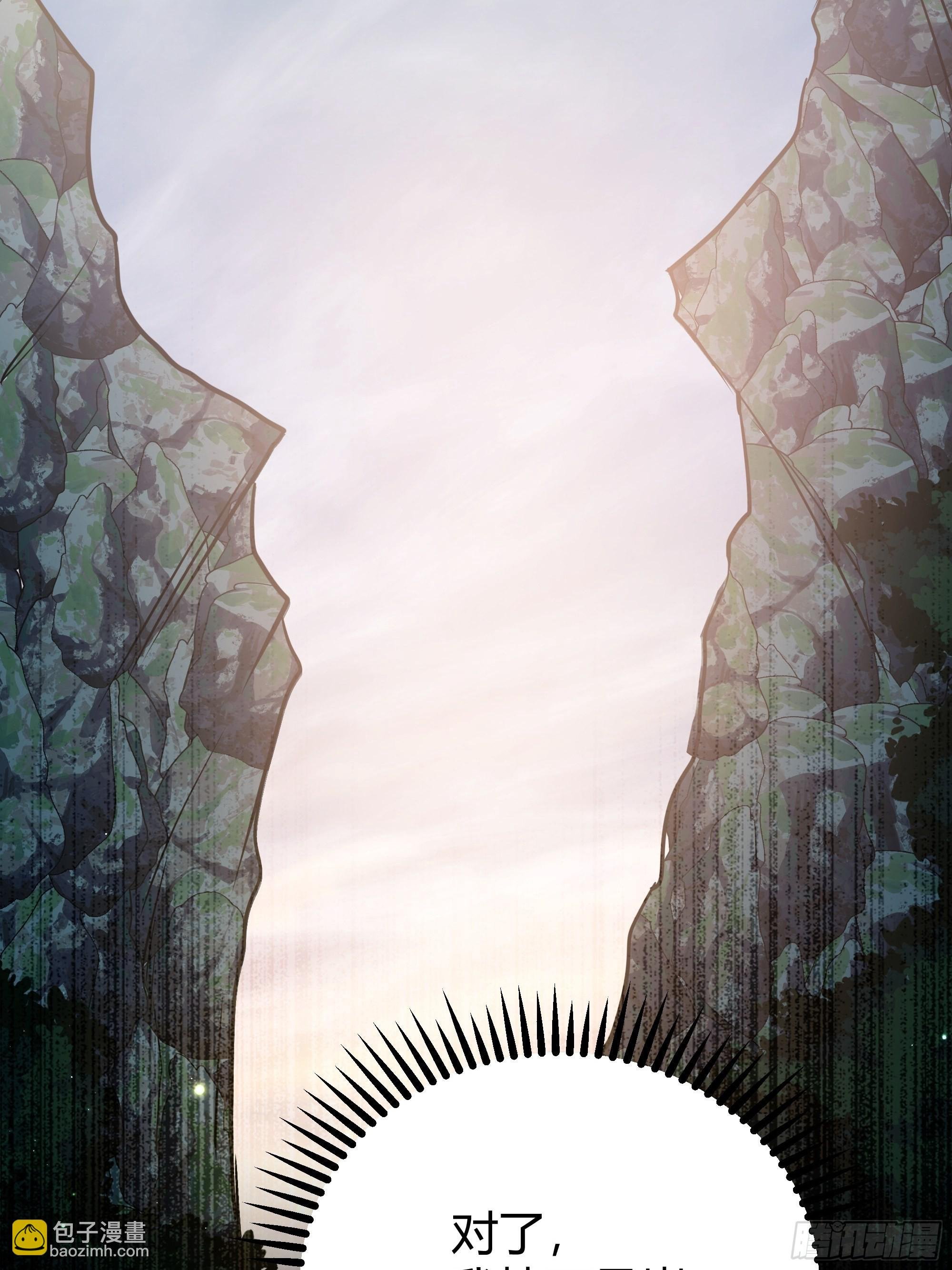 027你为什么救我？