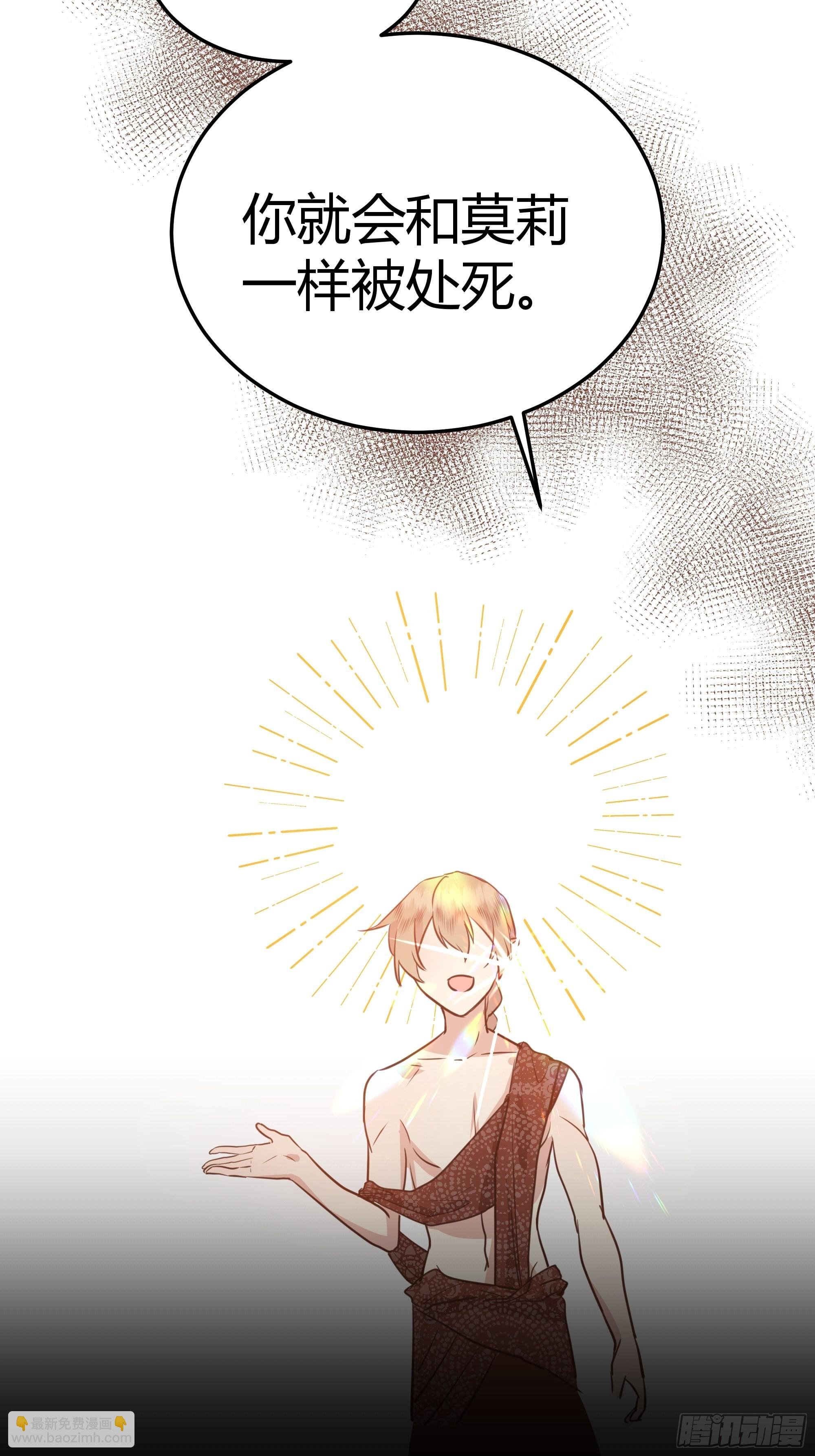 002你这样的男人不要也罢！