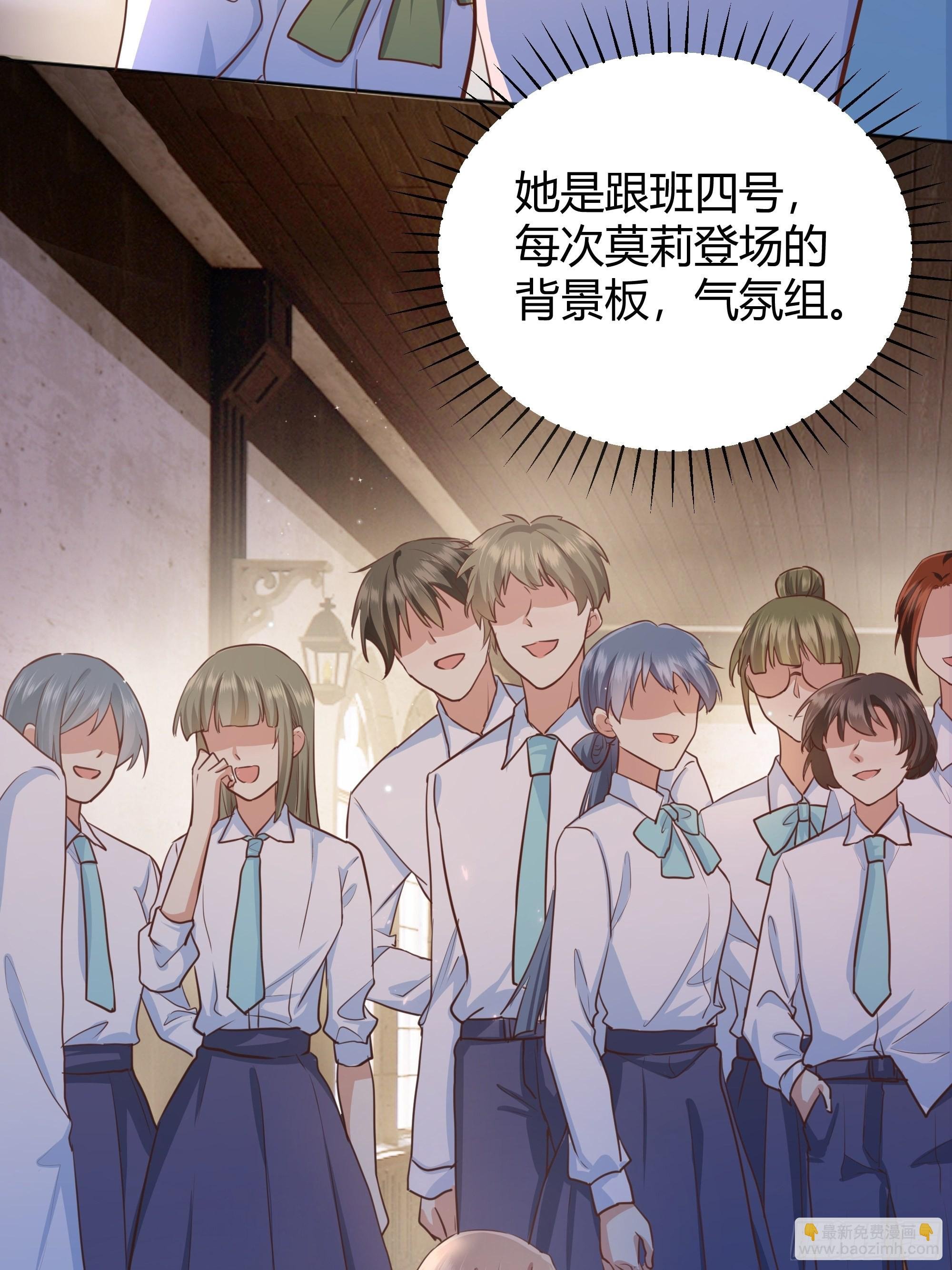 002你这样的男人不要也罢！