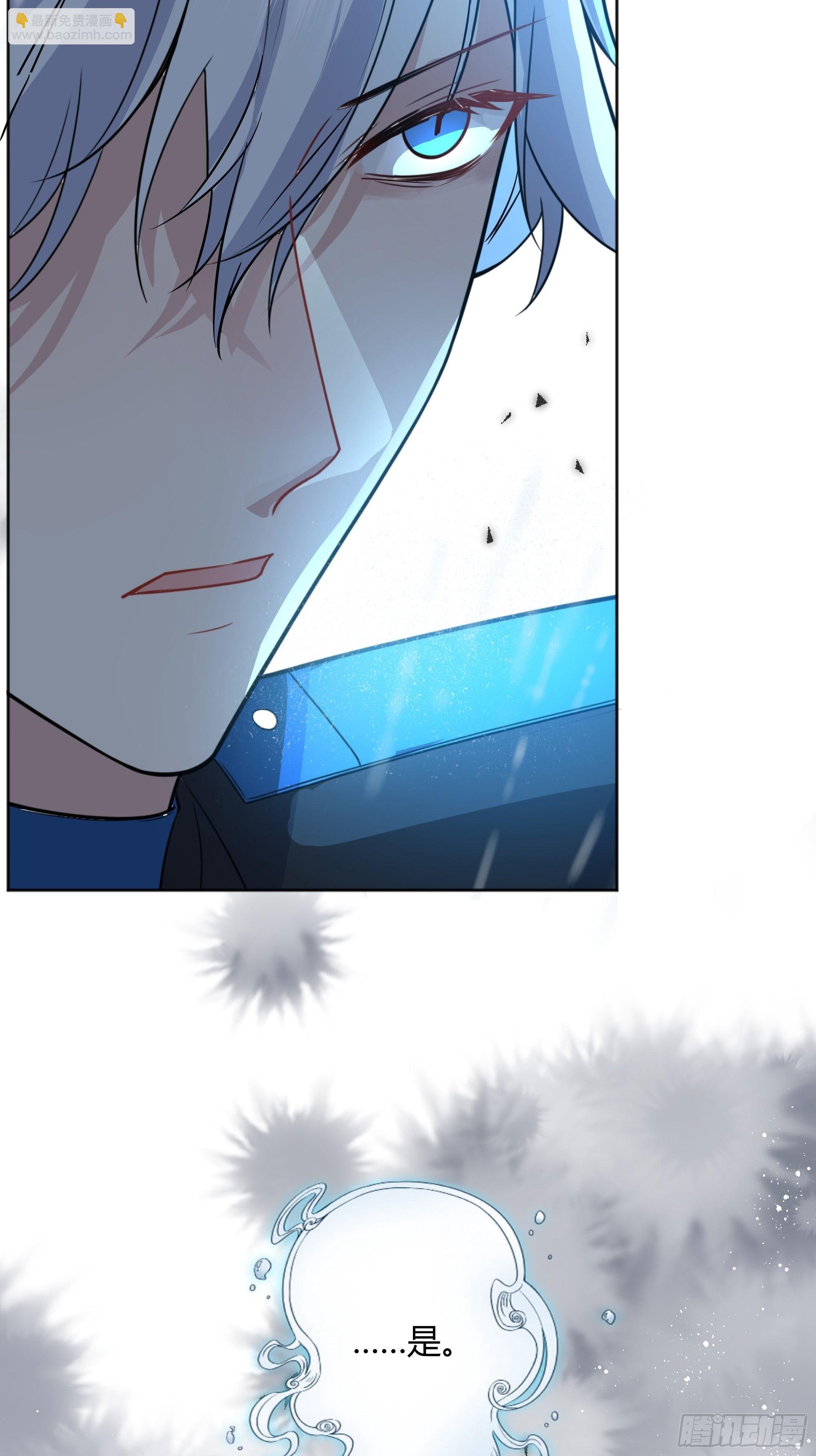028他真的在关心我