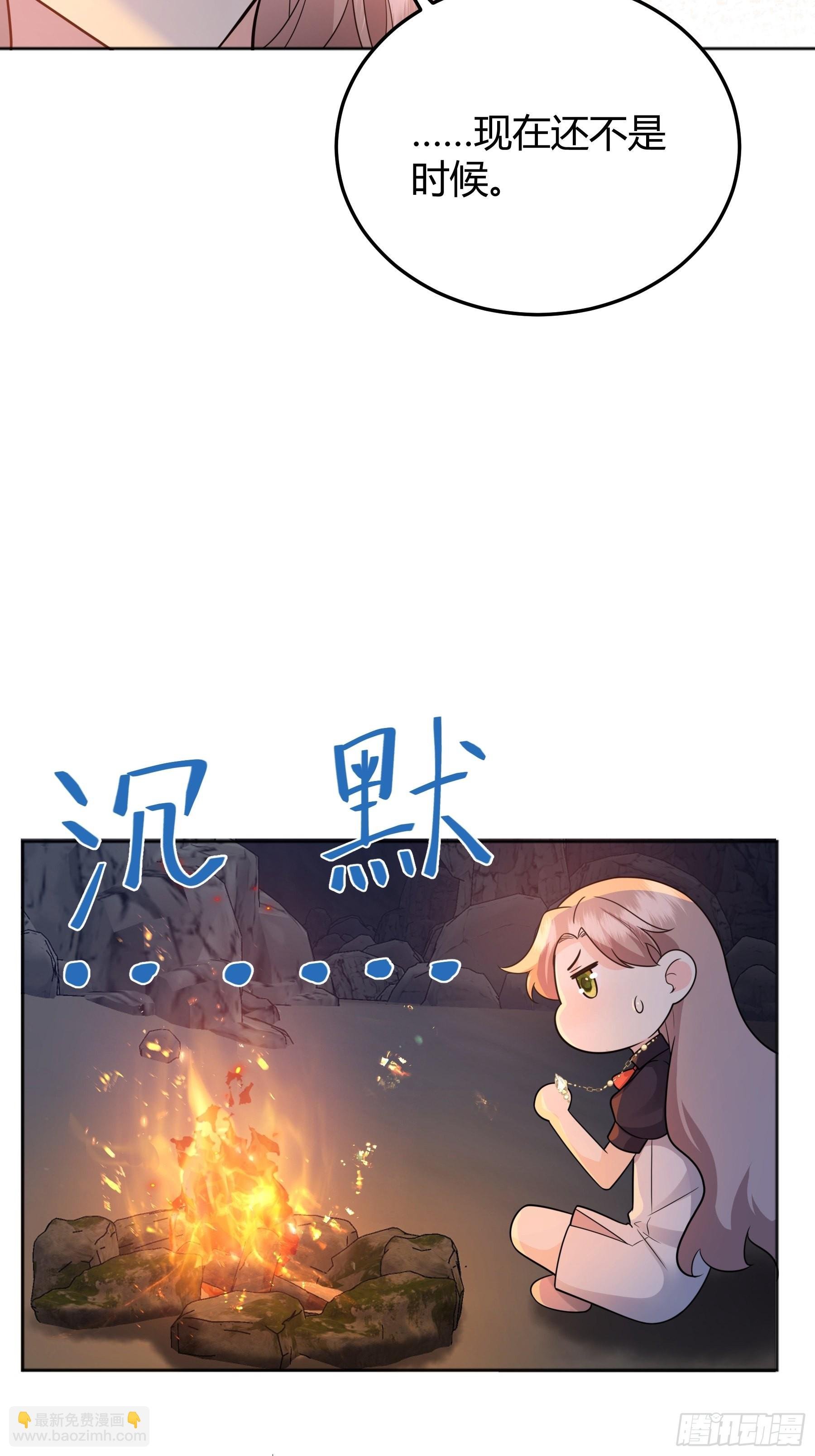 028他真的在关心我