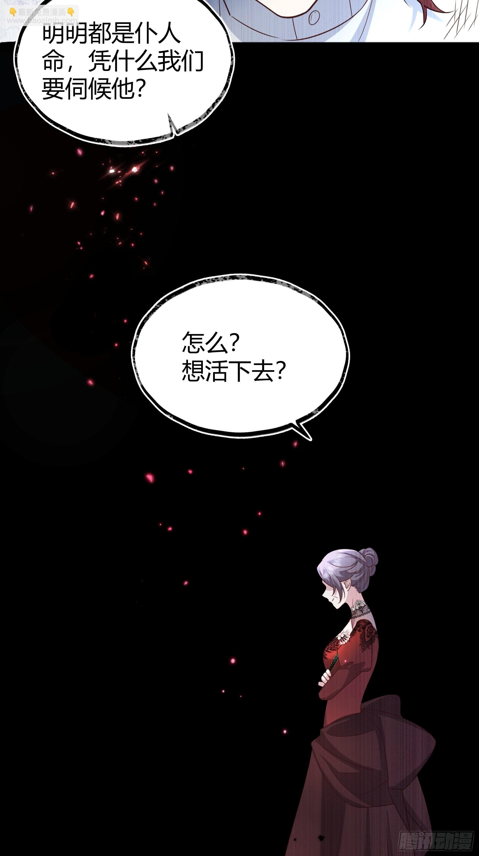 030一起睡吗？