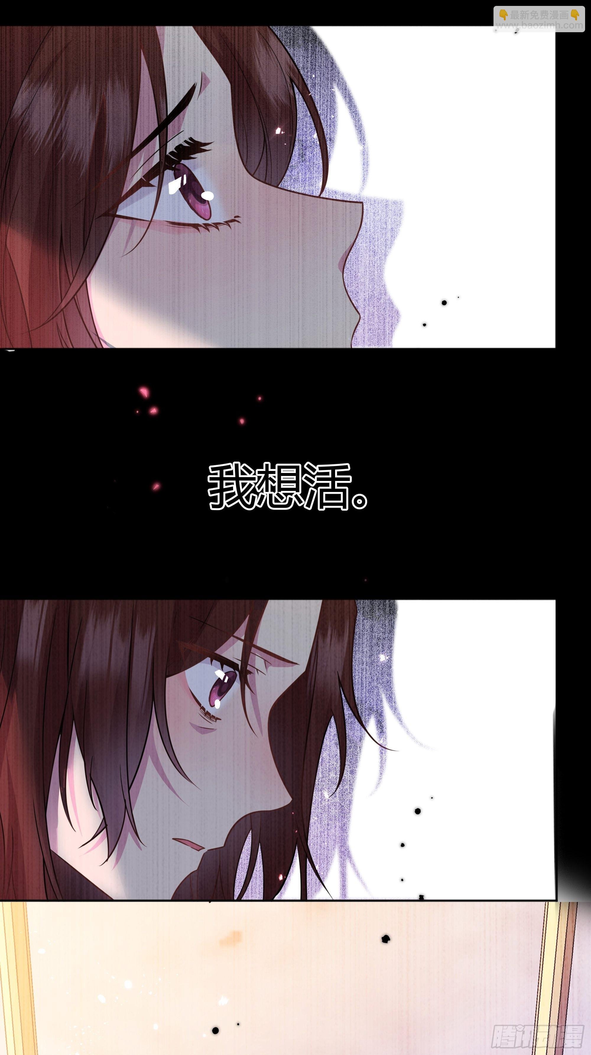 030一起睡吗？