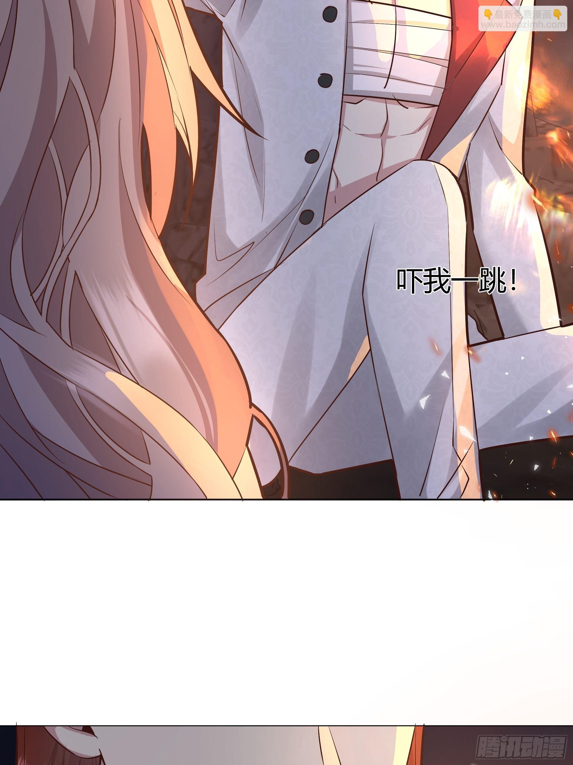 031你在害羞什么？