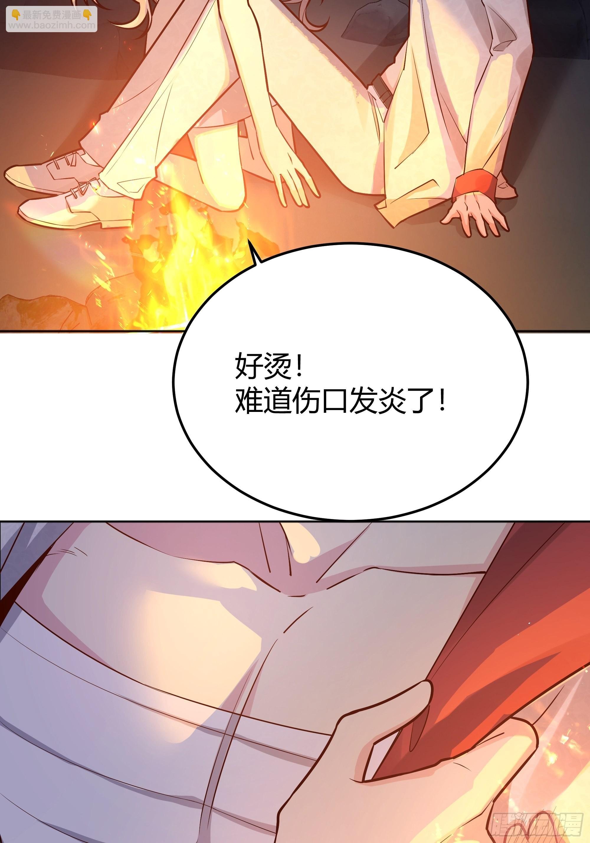 031你在害羞什么？