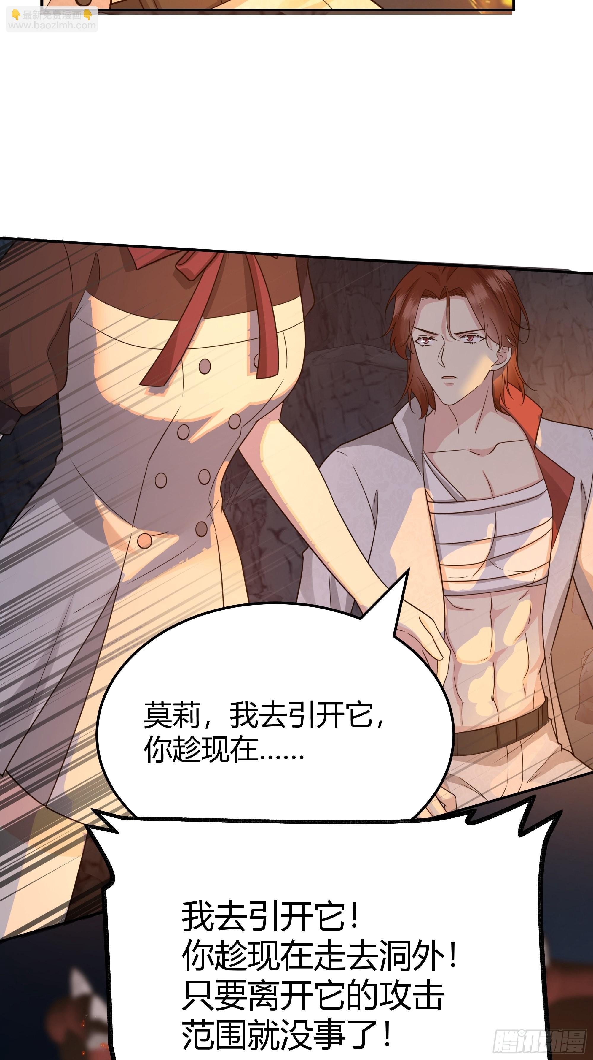 031你在害羞什么？