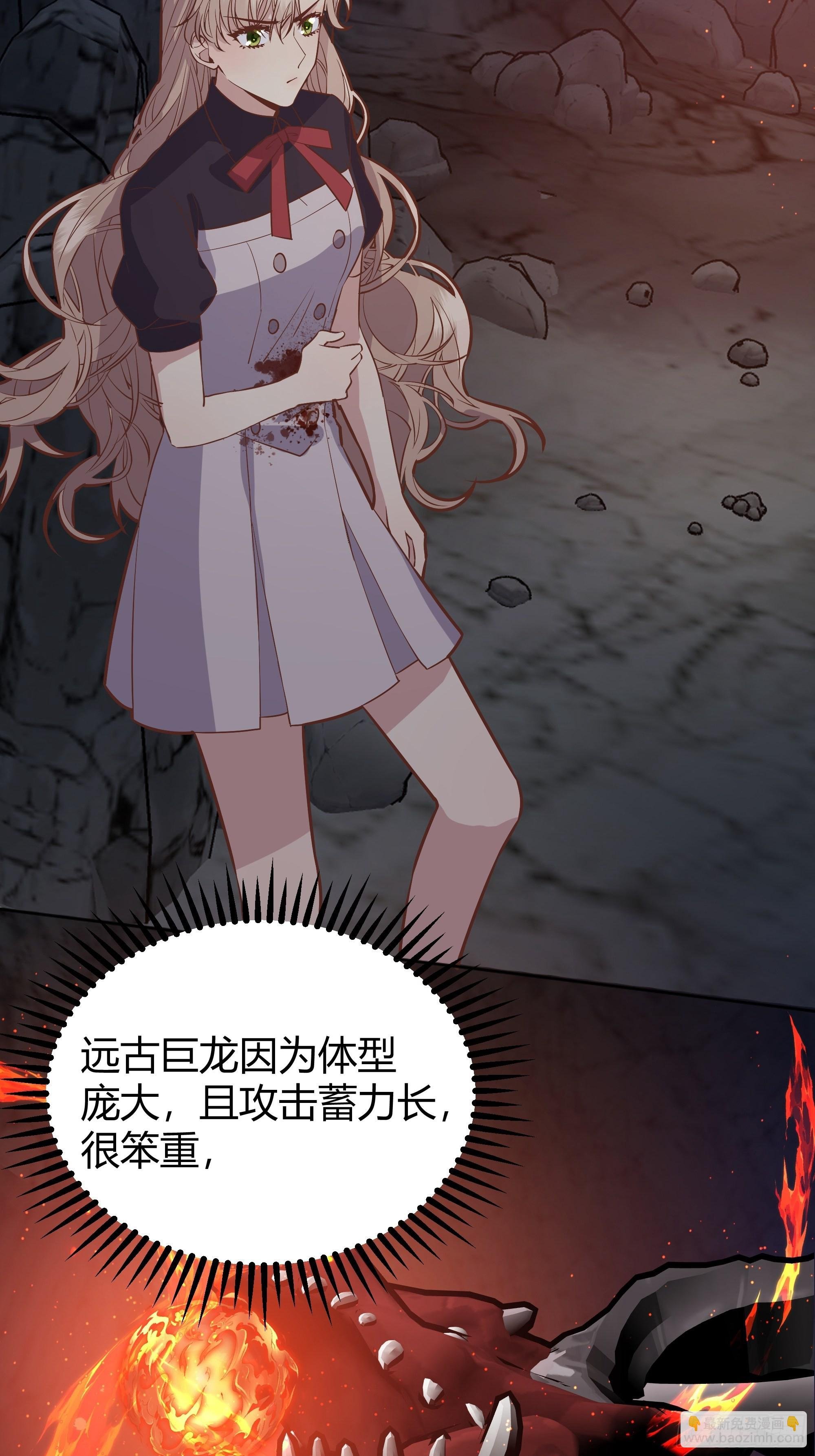 031你在害羞什么？