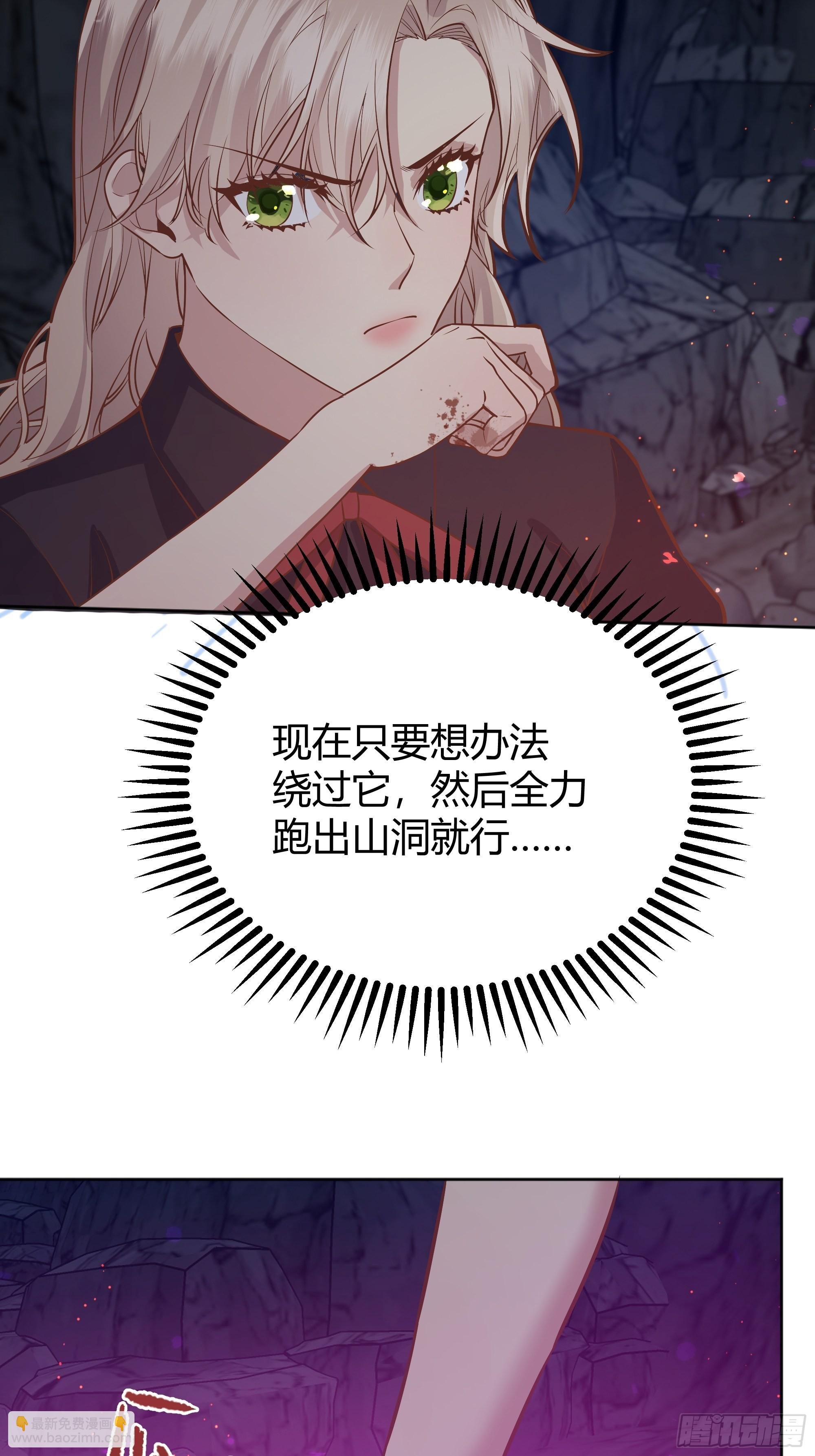 031你在害羞什么？