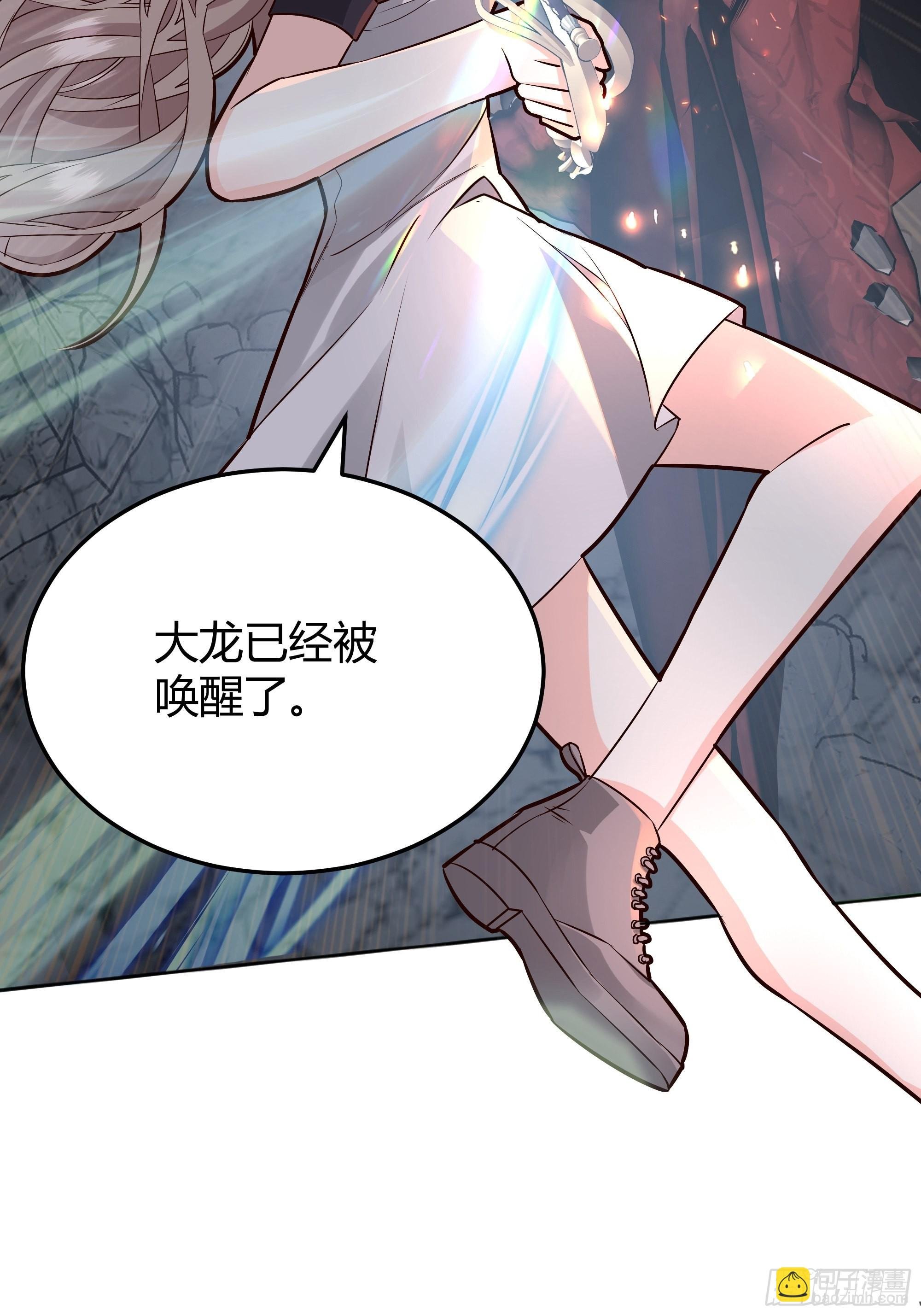 032你们睡在一起了？