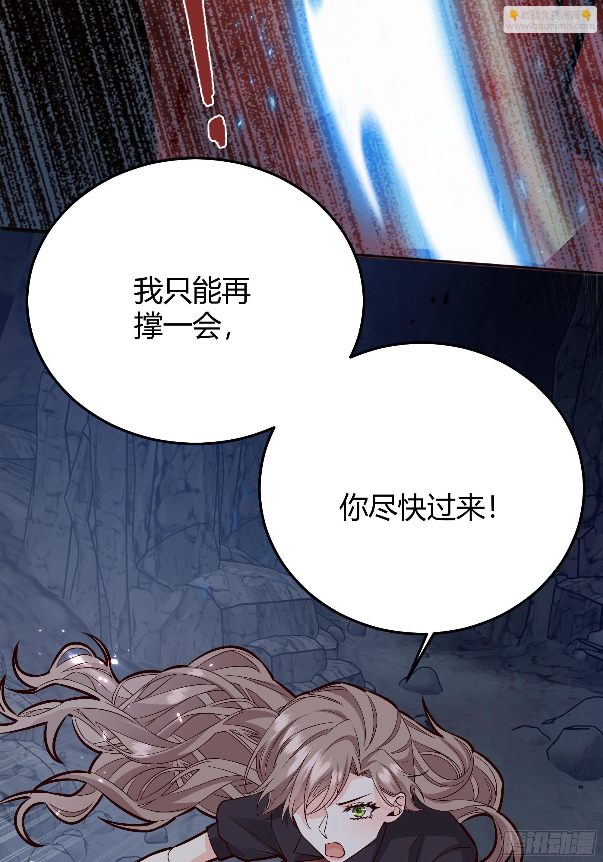032你们睡在一起了？