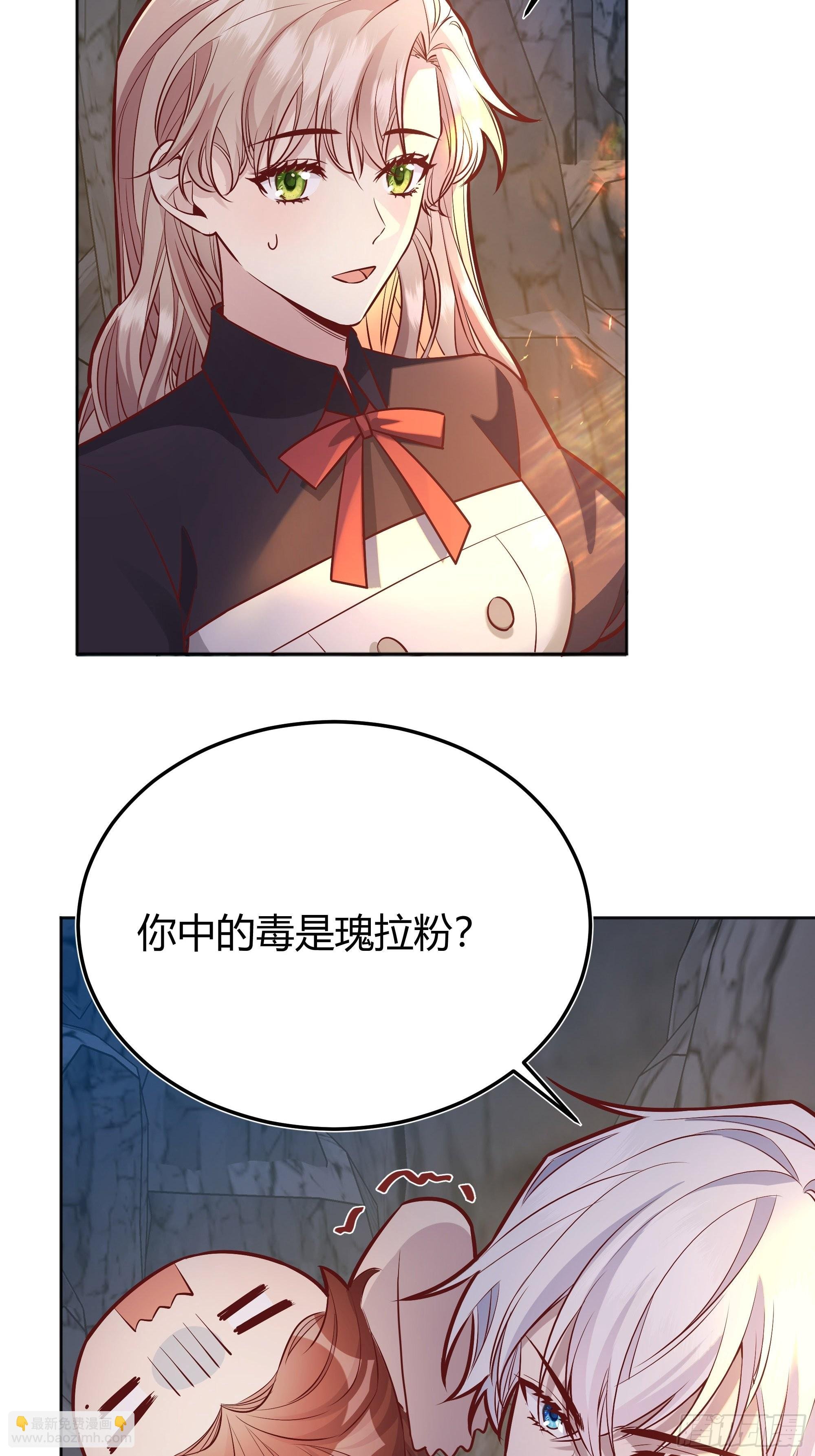 033我不会再让任何人受伤