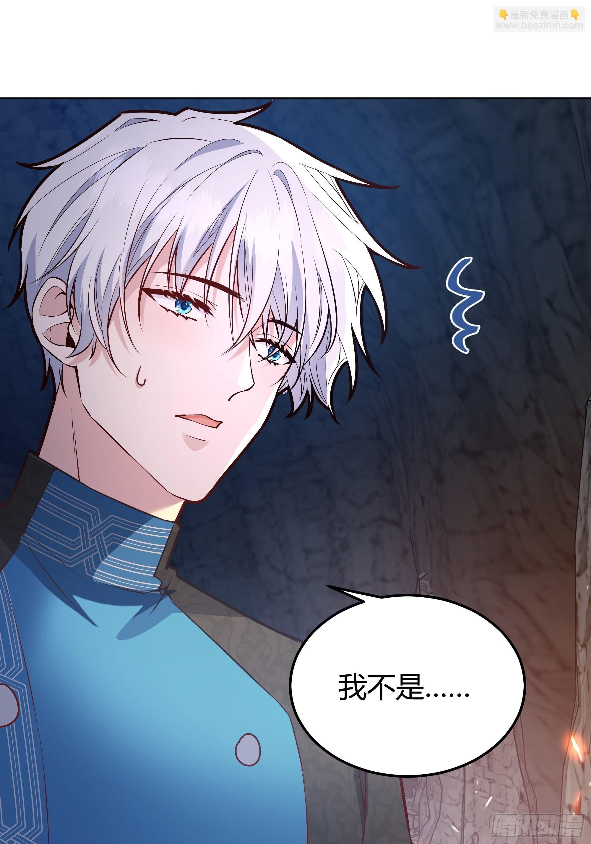 033我不会再让任何人受伤