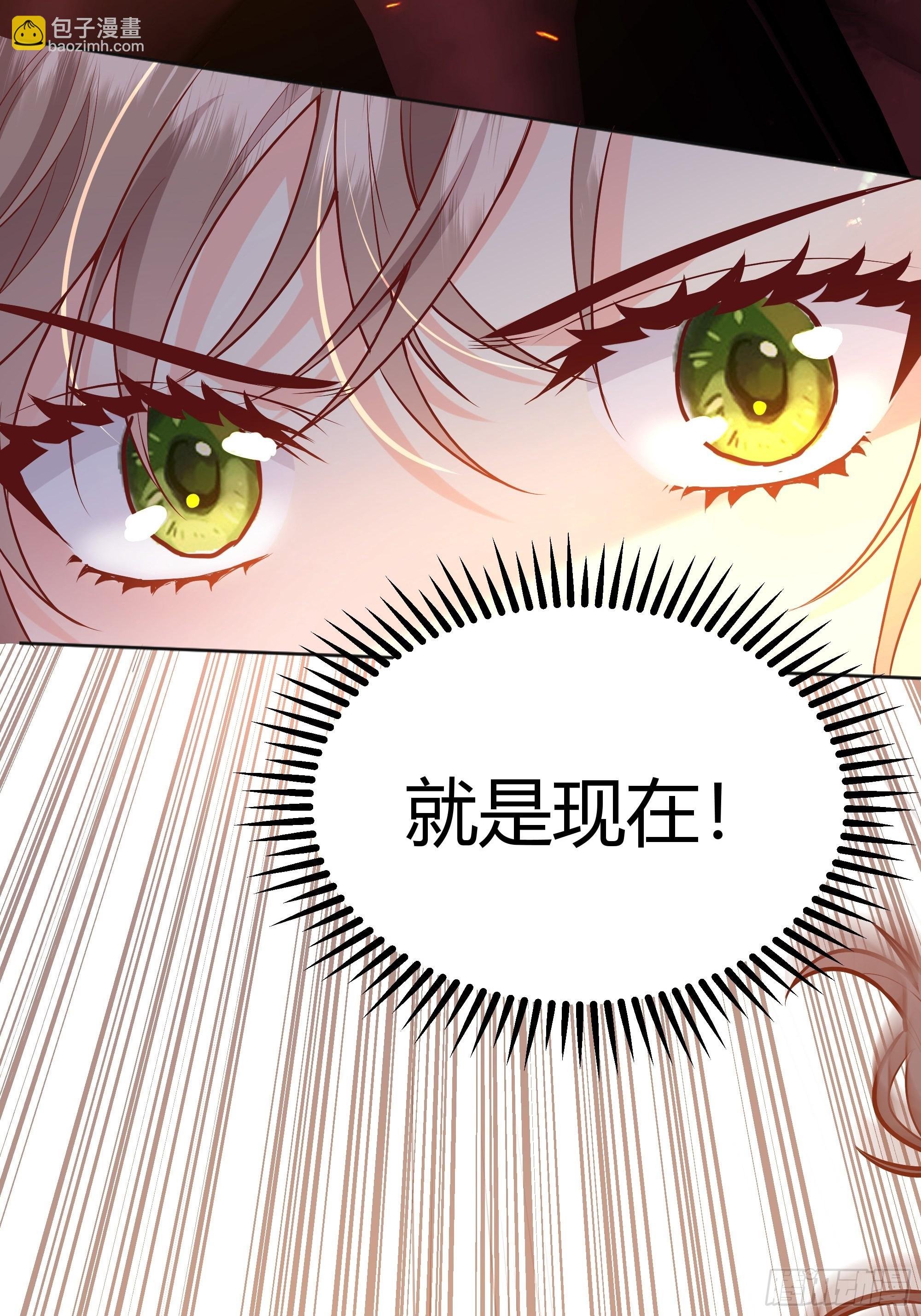 033我不会再让任何人受伤