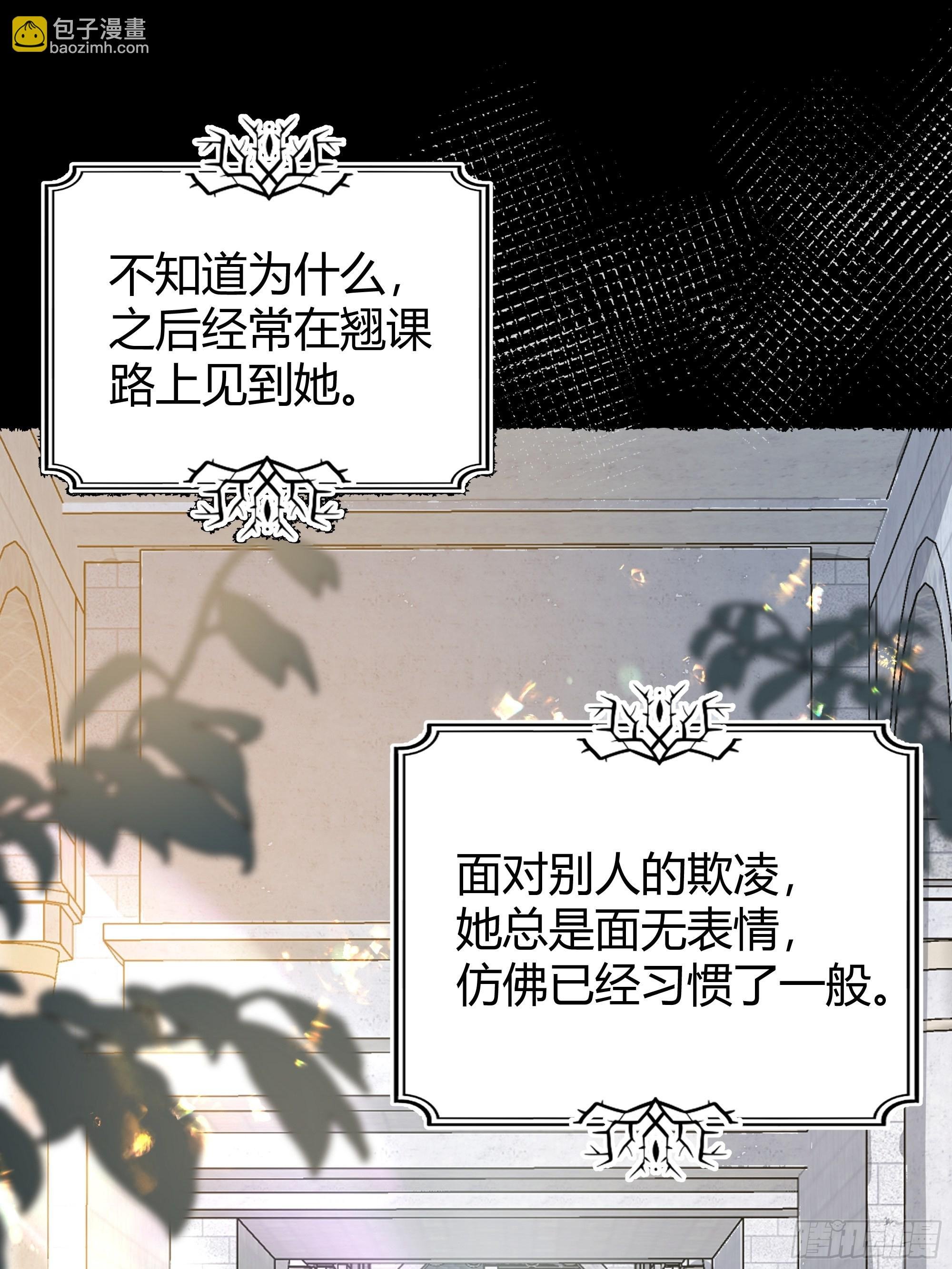 035独占你