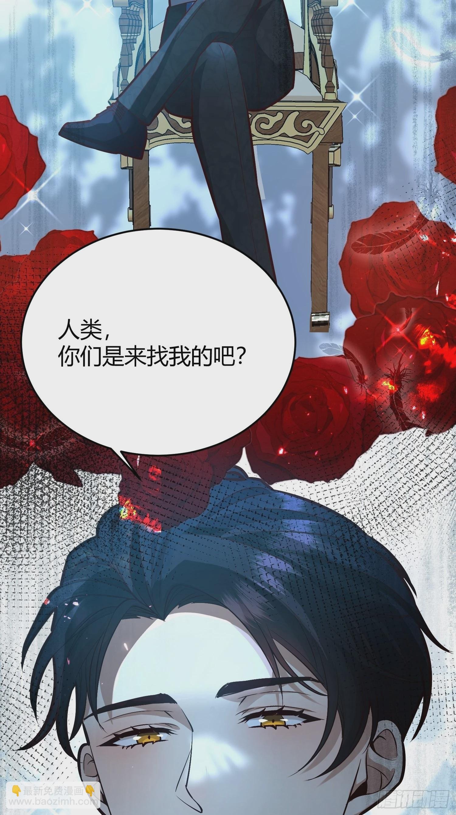 036谈判