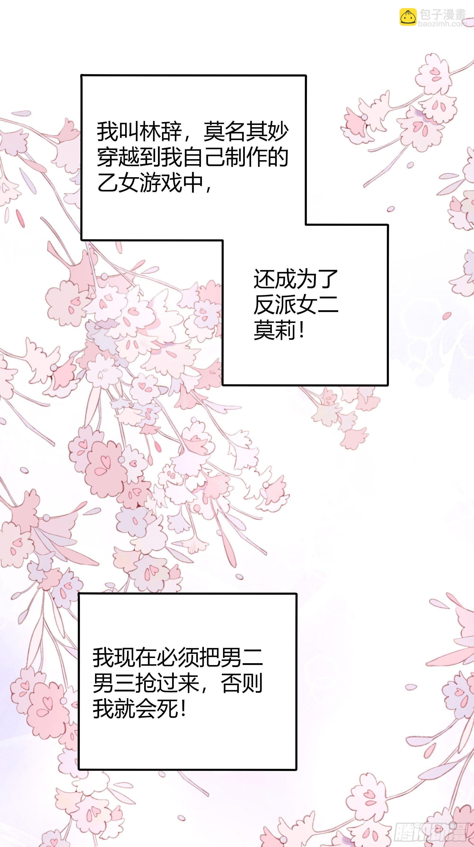 003这个人是来帮我的？
