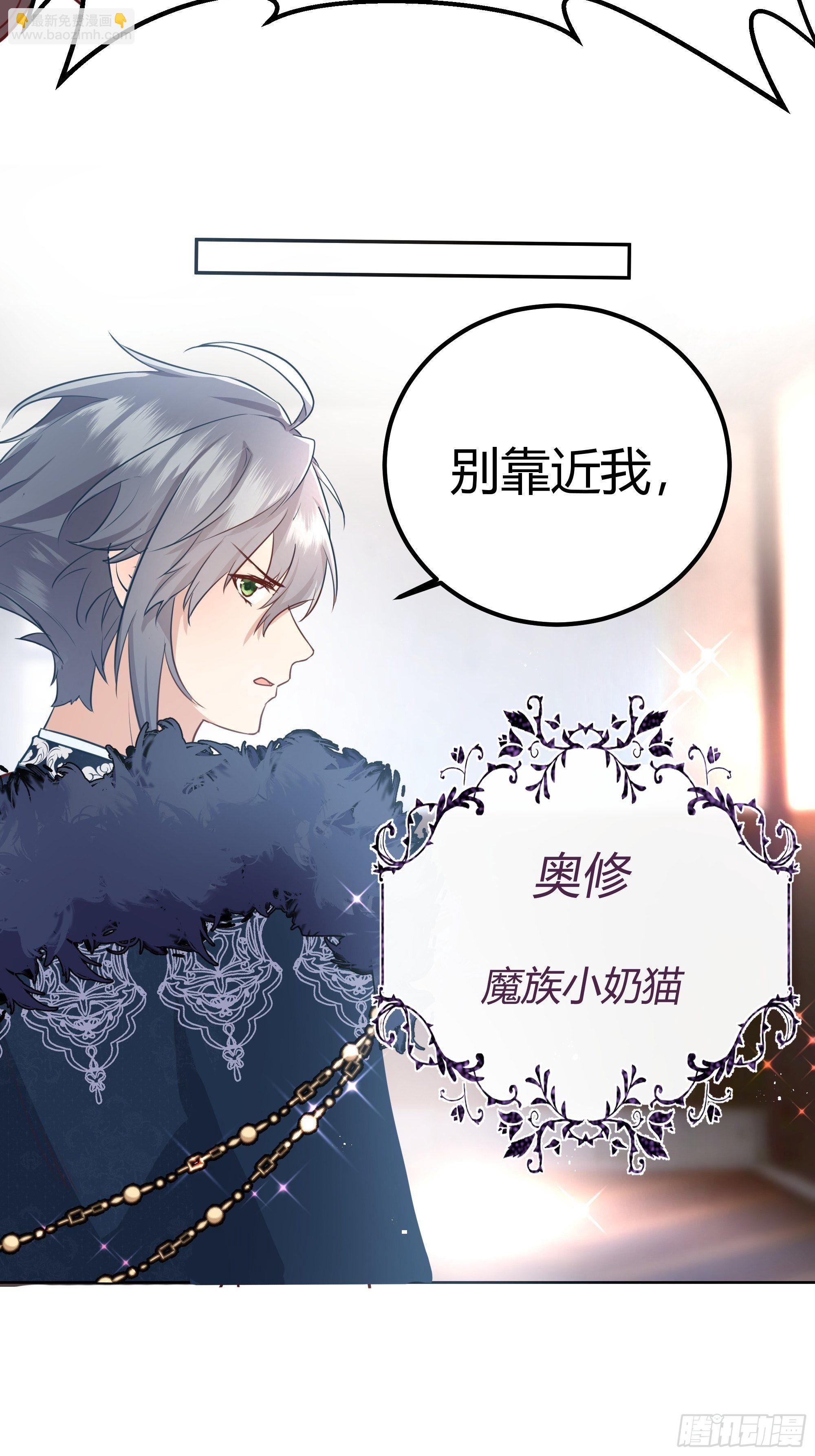 003这个人是来帮我的？
