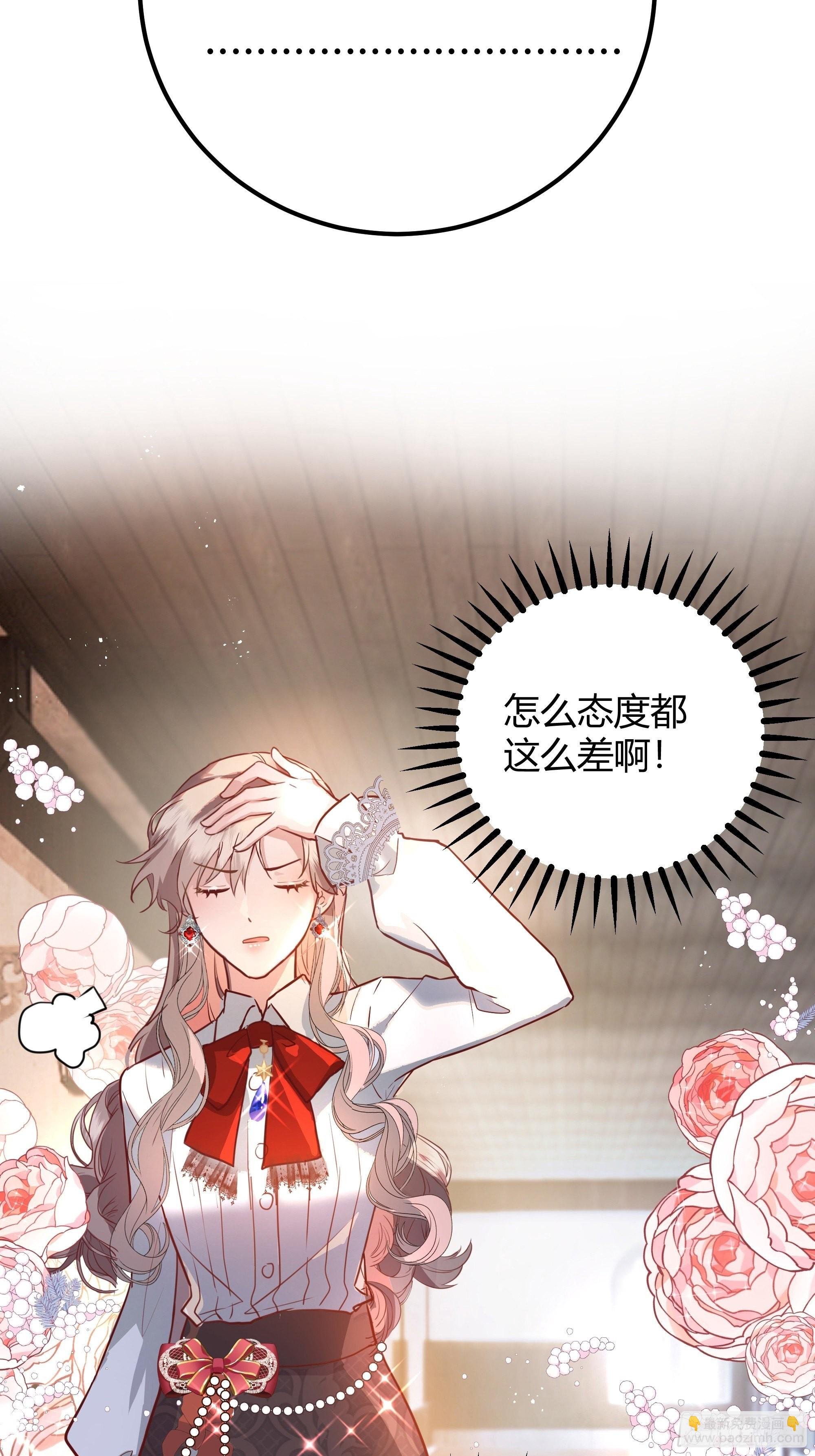 003这个人是来帮我的？