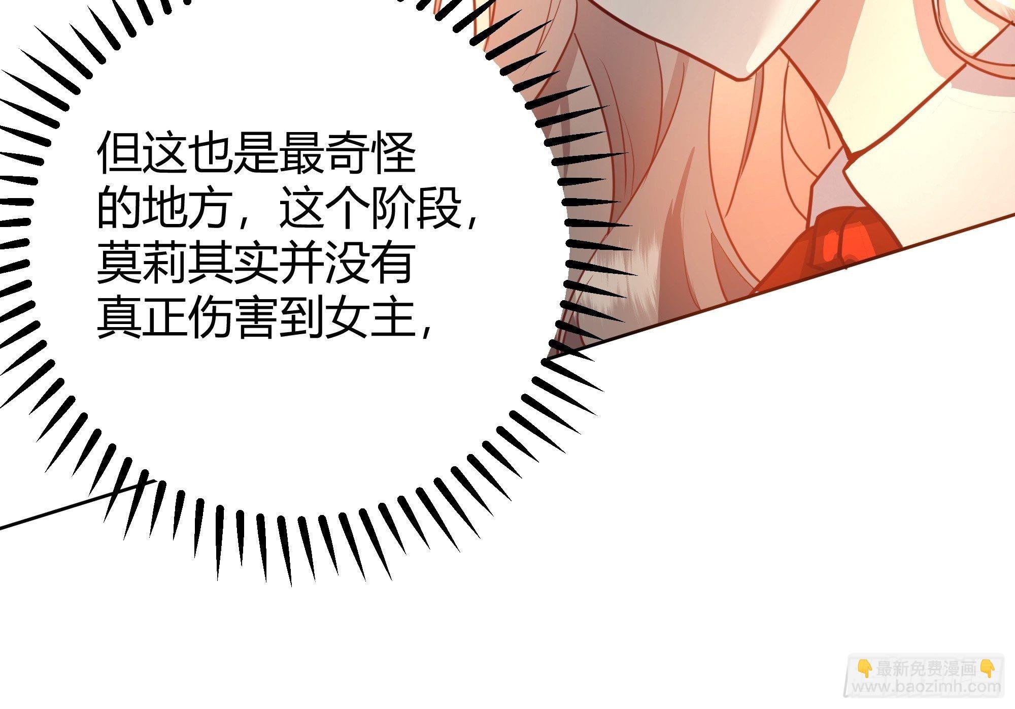 003这个人是来帮我的？
