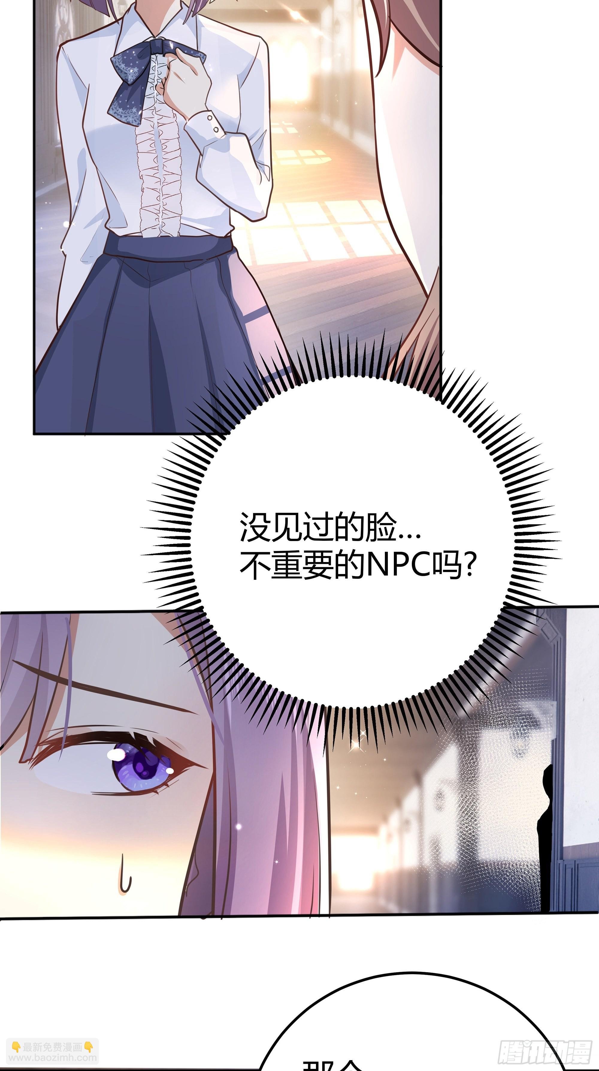 003这个人是来帮我的？