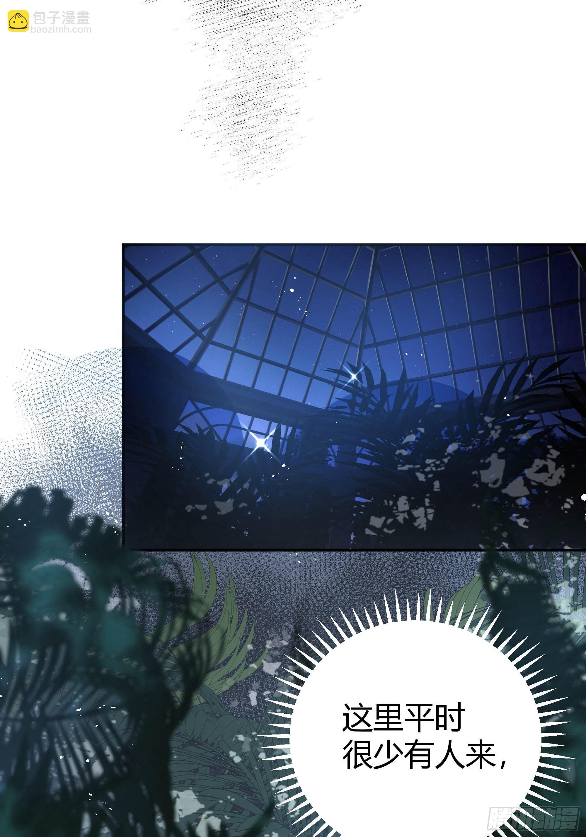 003这个人是来帮我的？