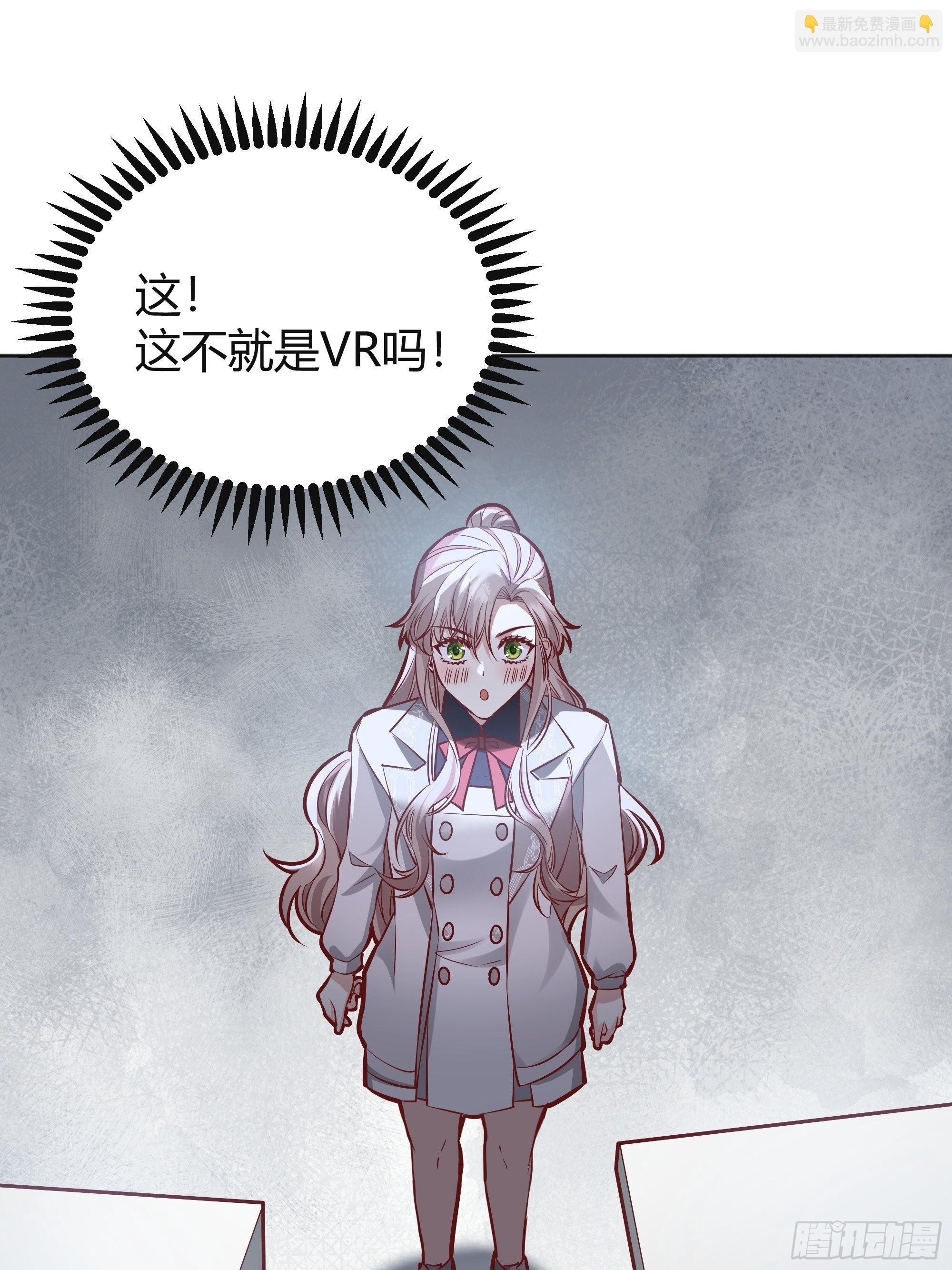 037游戏规则