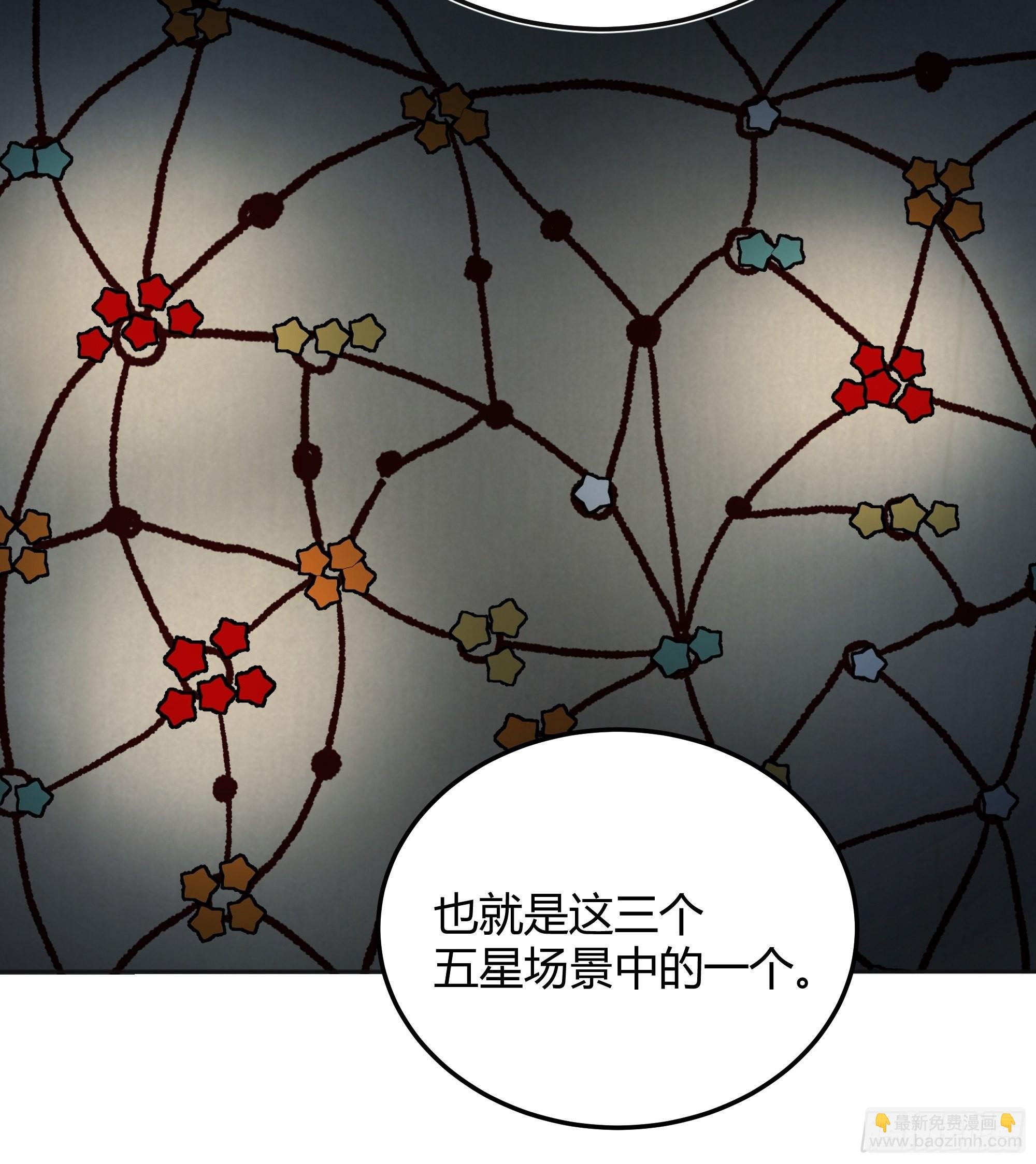 037游戏规则