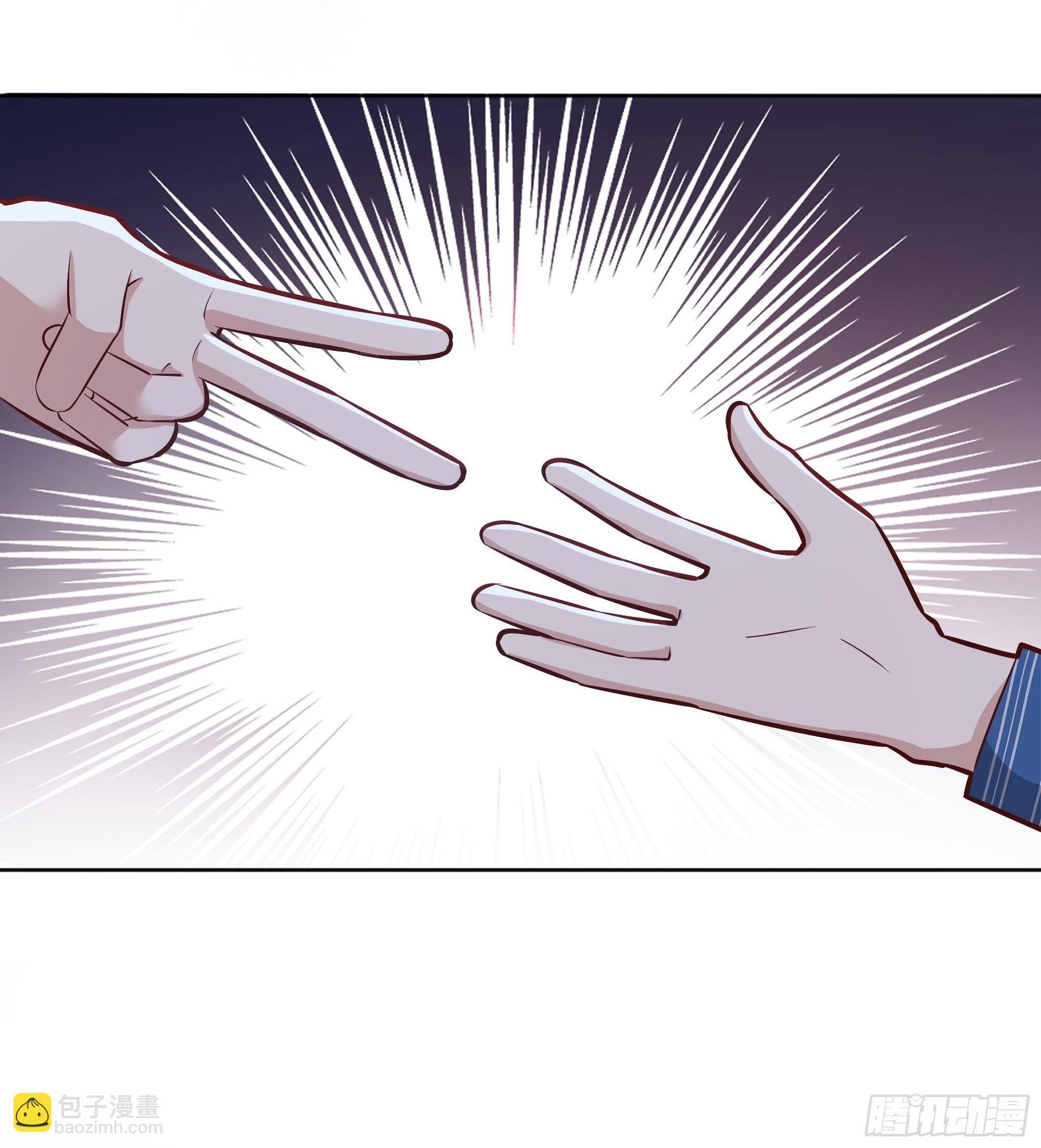 038游戏进行中