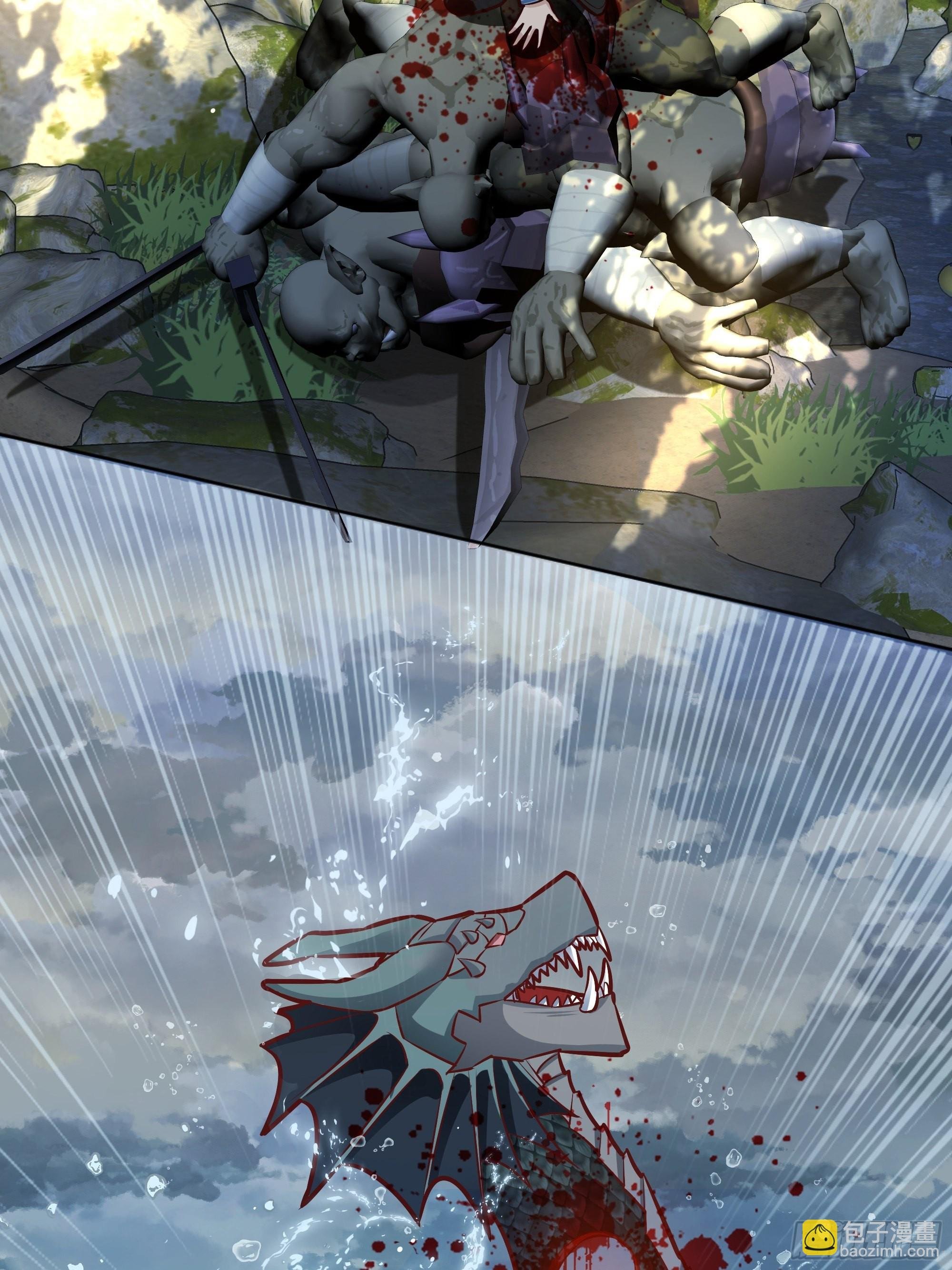 039我看到了