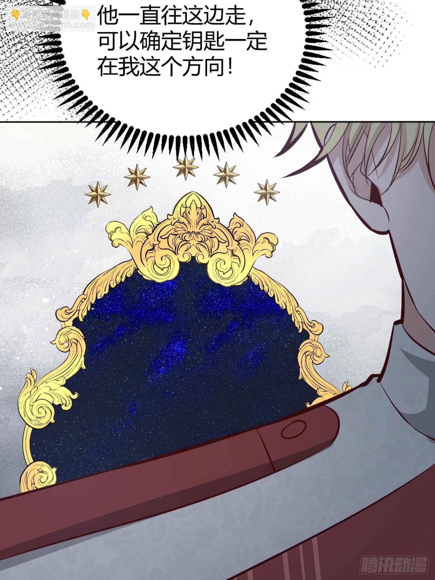 039我看到了