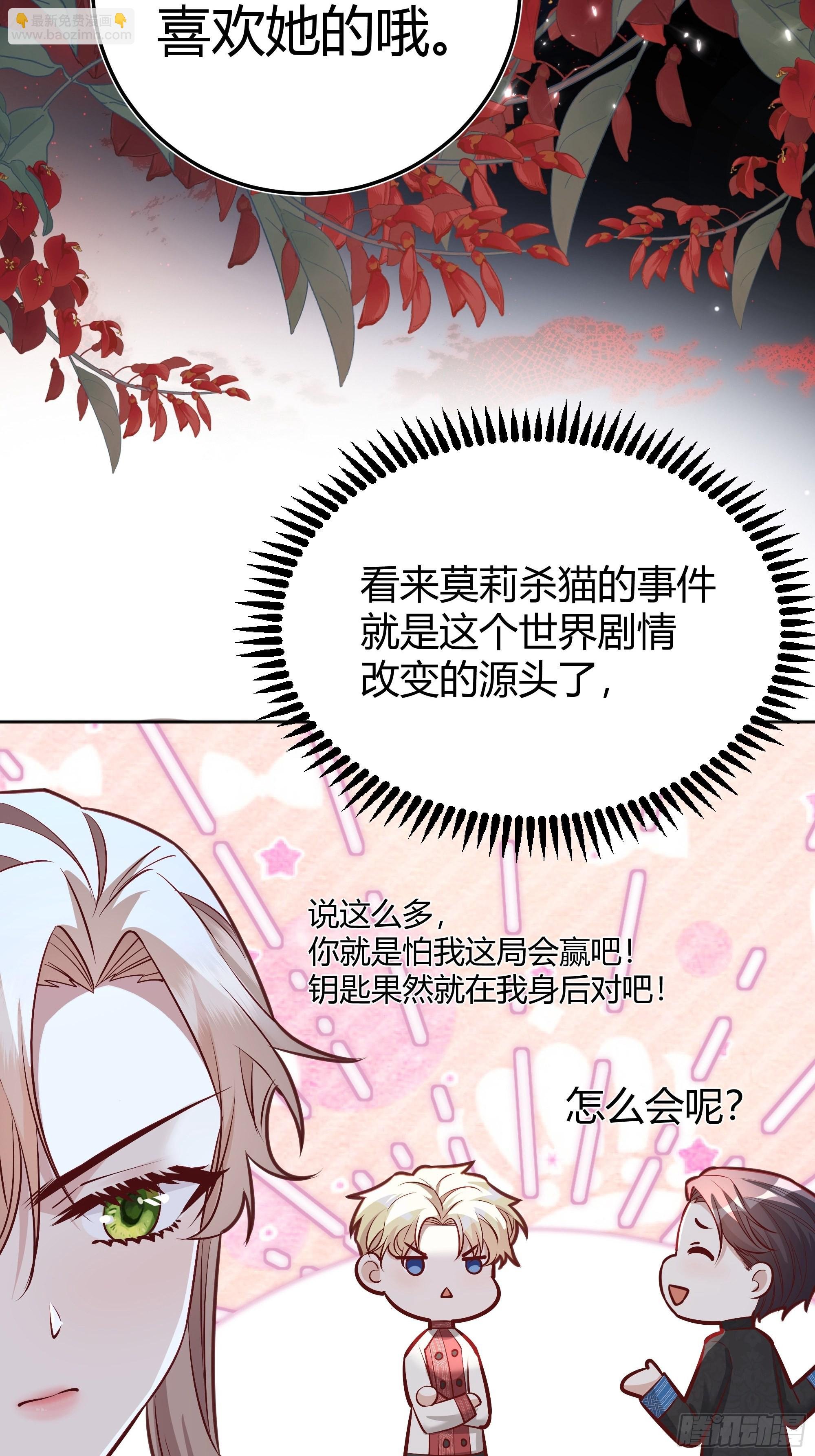 039我看到了