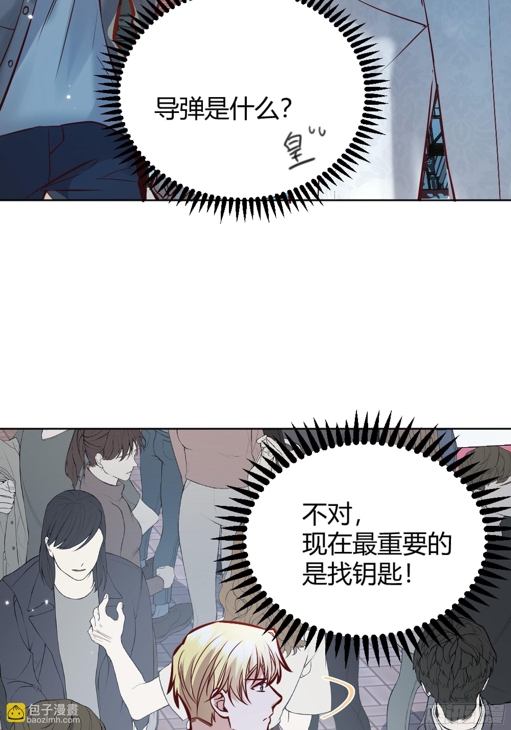 039我看到了