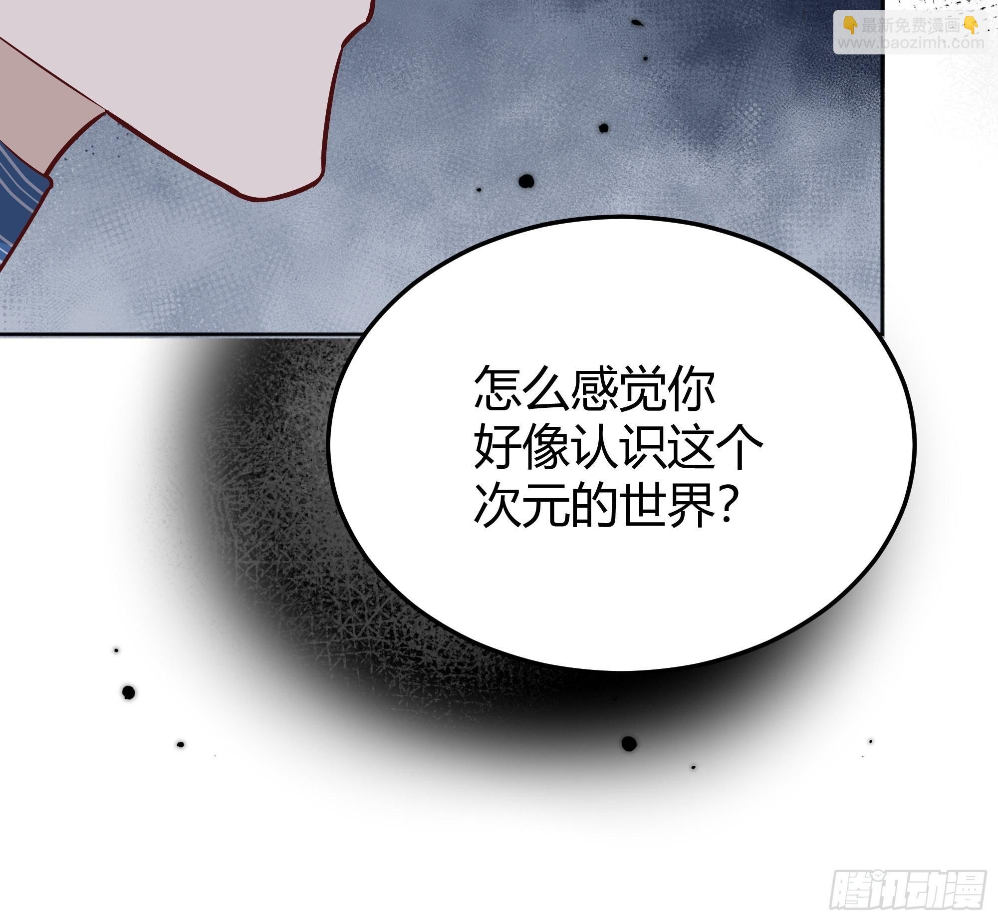 039我看到了