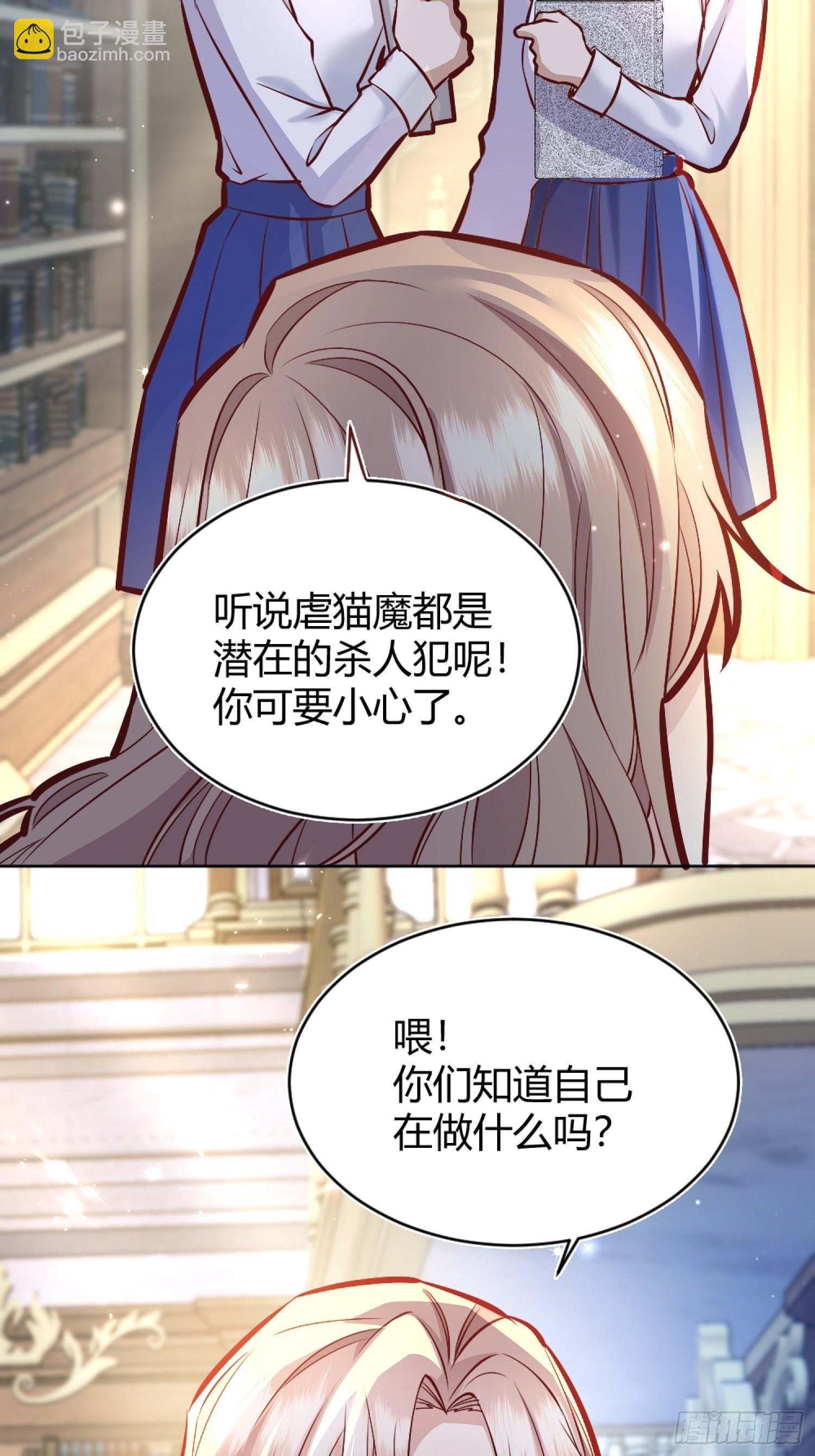 041这都是你的错