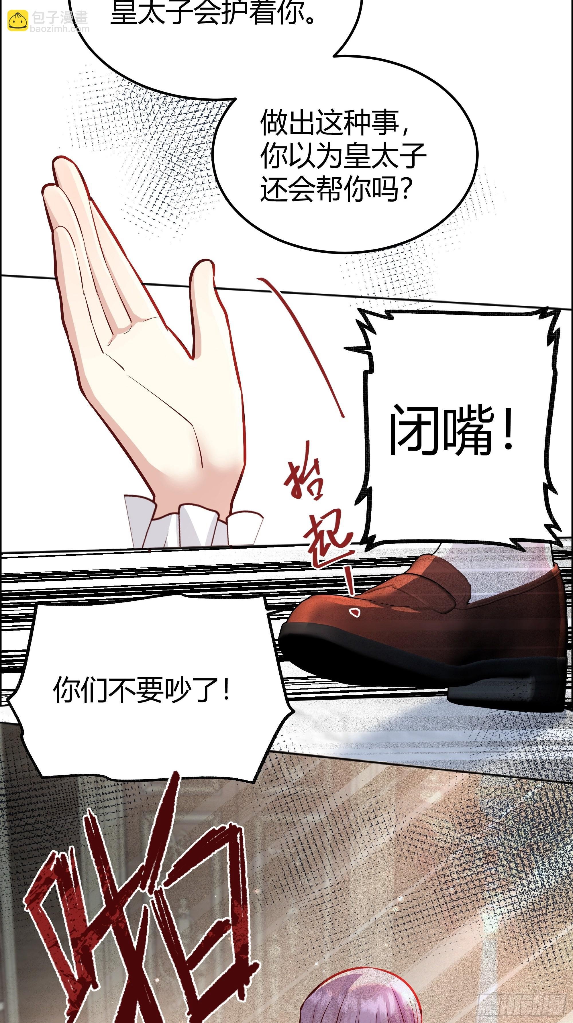 041这都是你的错