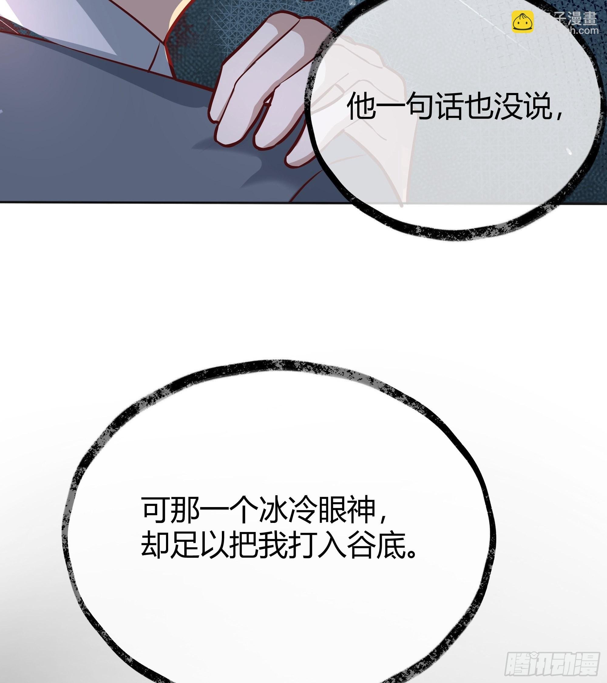 041这都是你的错