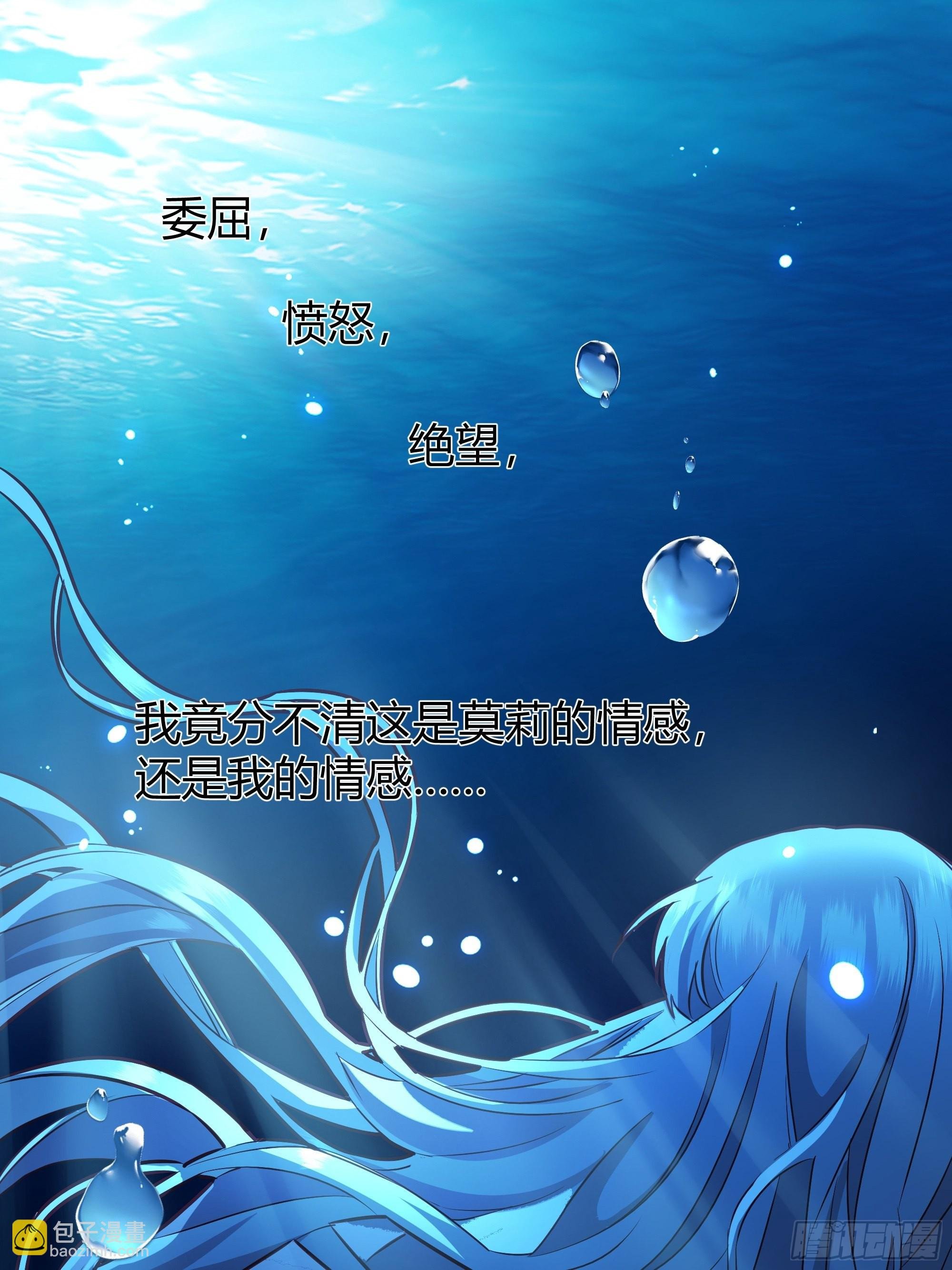 041这都是你的错