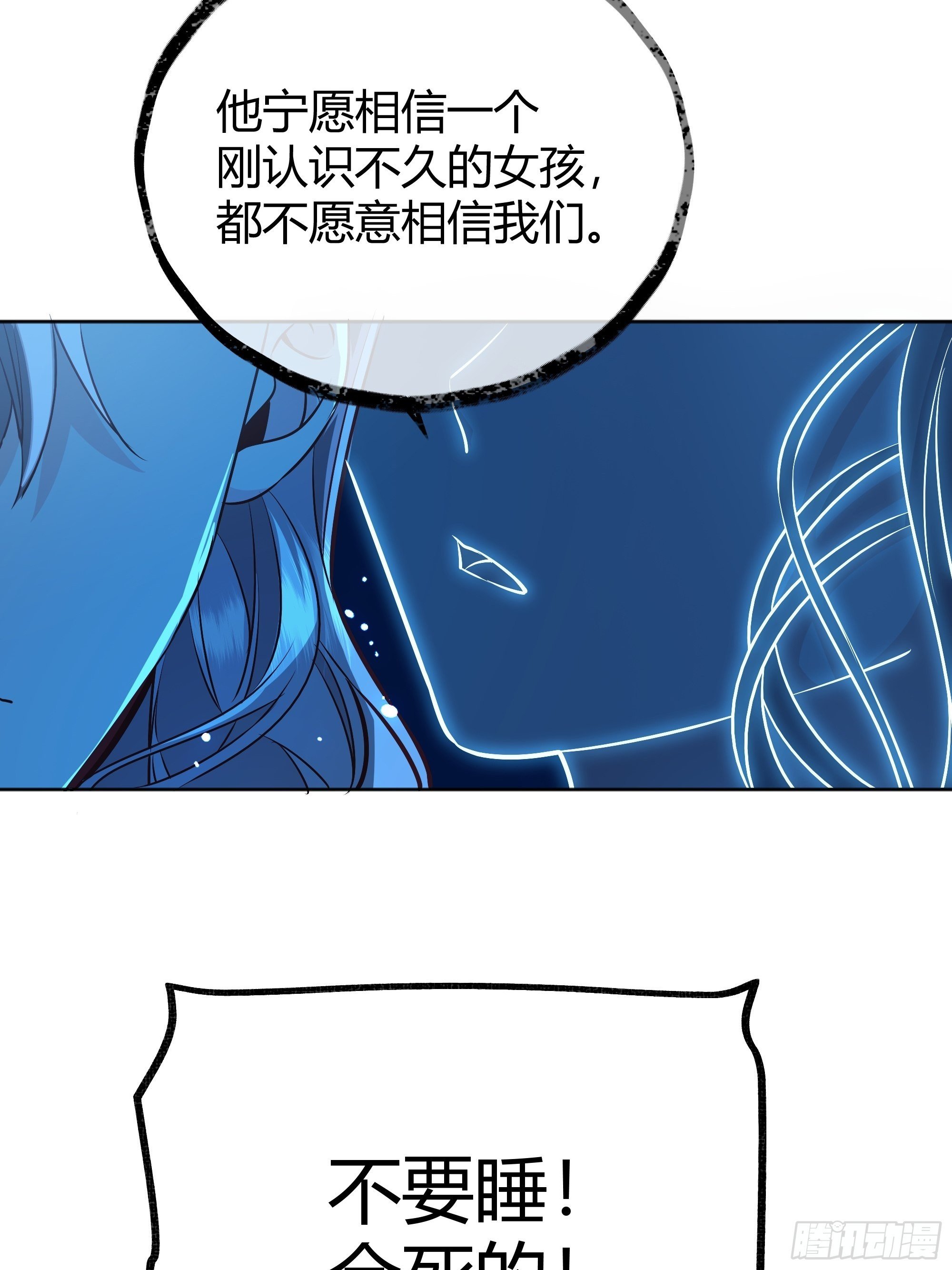 041这都是你的错
